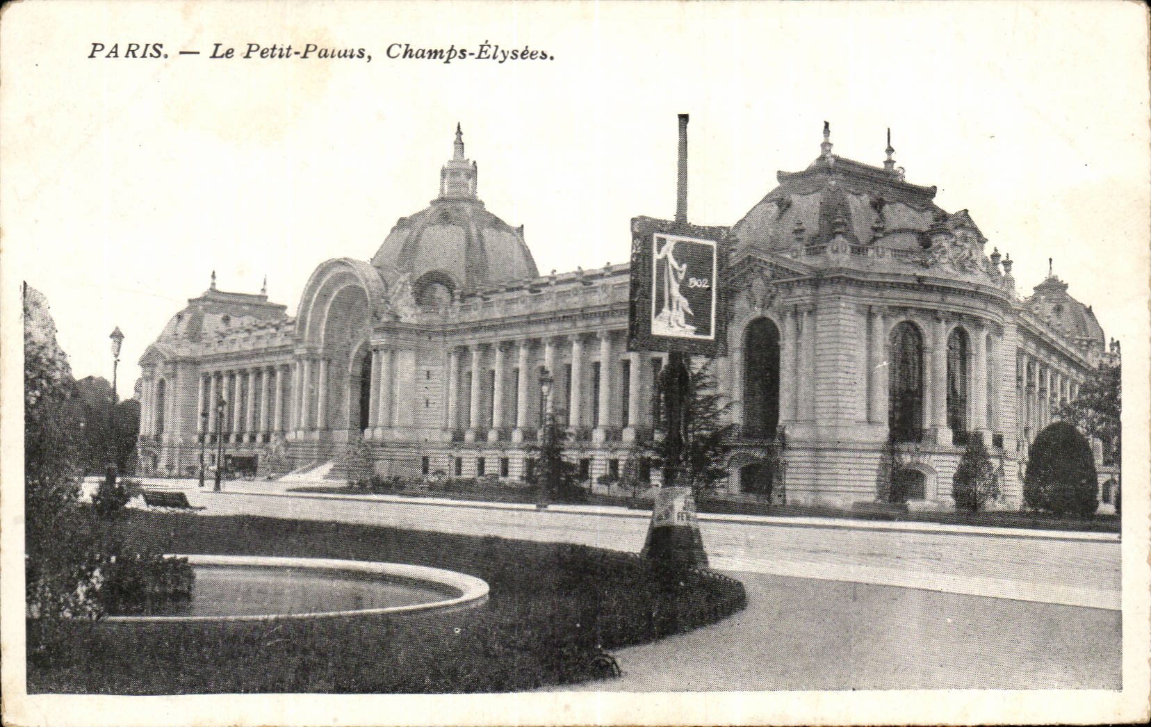 Paris CPA the small palace Champs Elysees