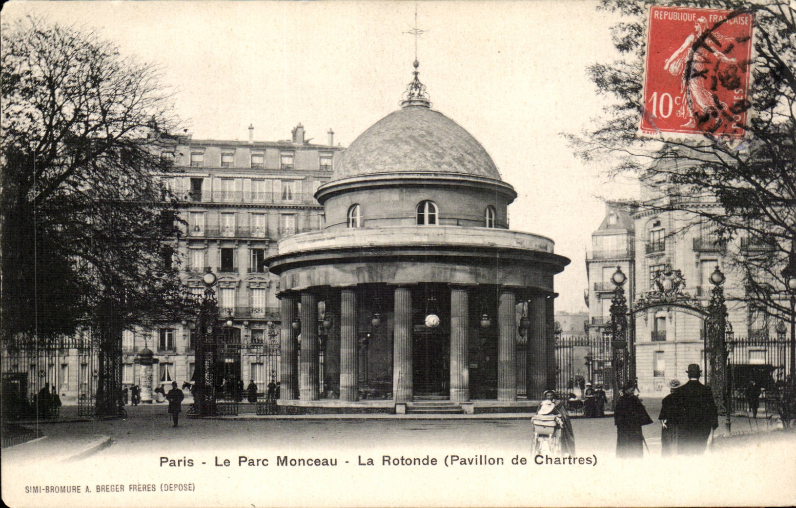 Paris CPA the park heap the rotunda (house of Chartres)