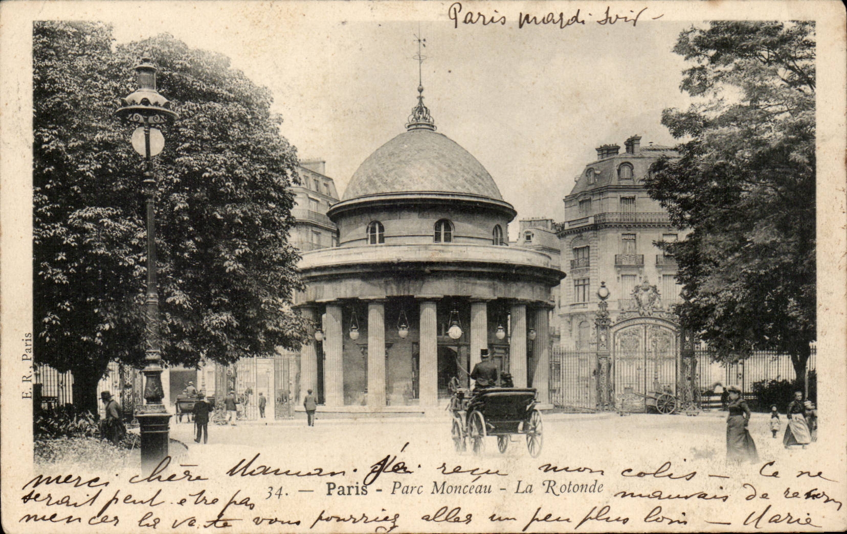 Paris CPA Park Heap the Rotunda