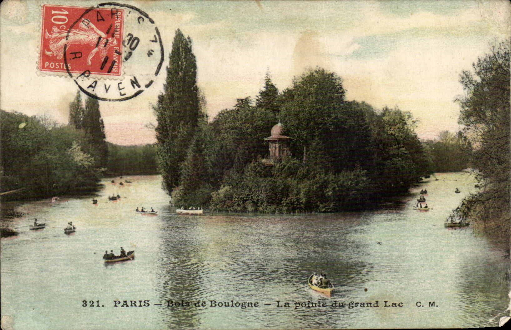 Paris - 16 - Bois de Boulogne - La Ponte du Grand Lac - CPA 
