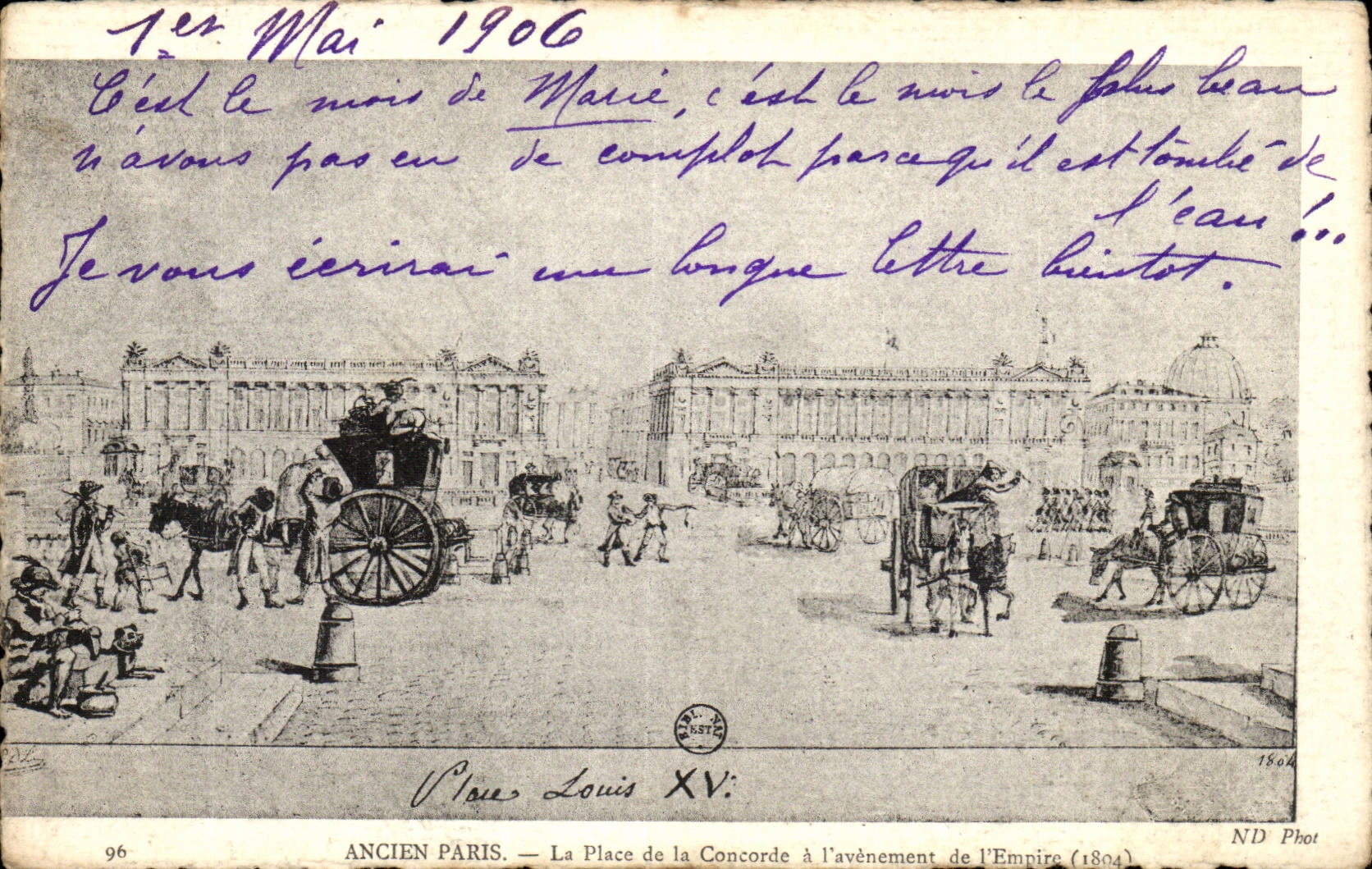 Paris - 8 - Place of the Harmony - Old Paris - Place Louis XV - illustration - CPA