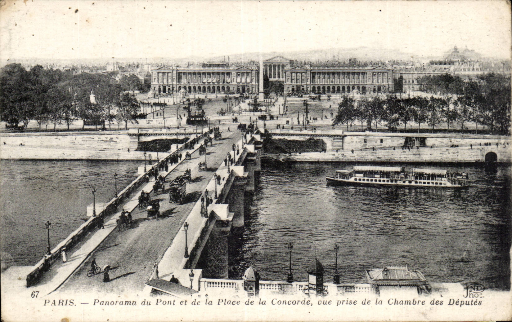 Paris - 8 - Place of the Harmony - seen from of the House of Commons - CPA