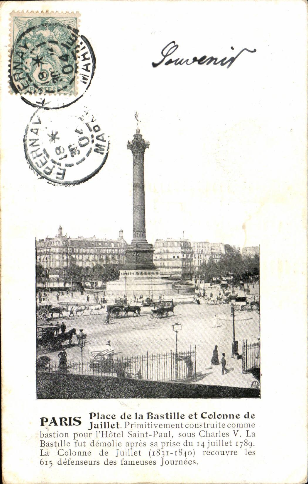 Paris - 11 - Place of the Bastille and column of July CPA