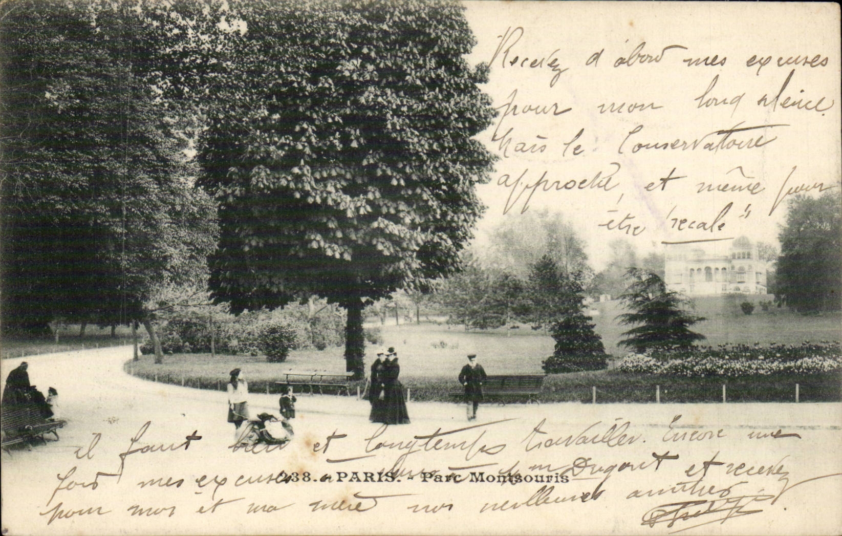 Paris - 14 - Park of Montsouris - Edges of the Lake - CPA