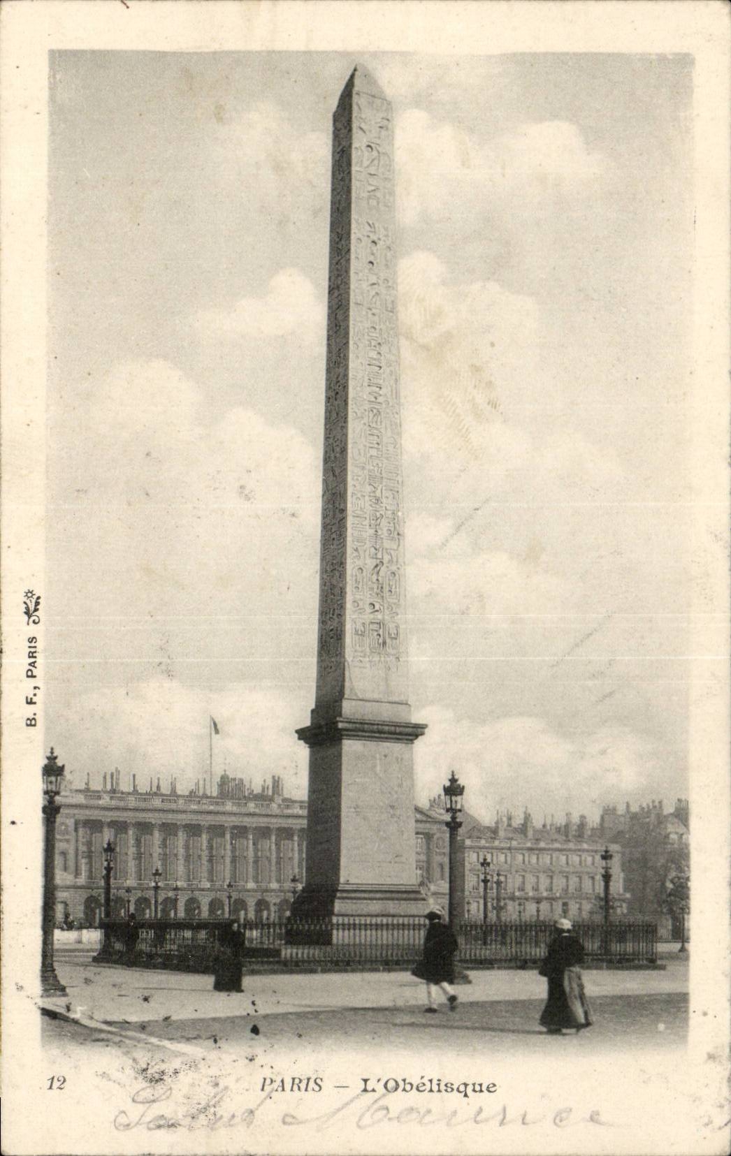 Paris - 8 - Place of the Harmony - the Obelisk - CPA