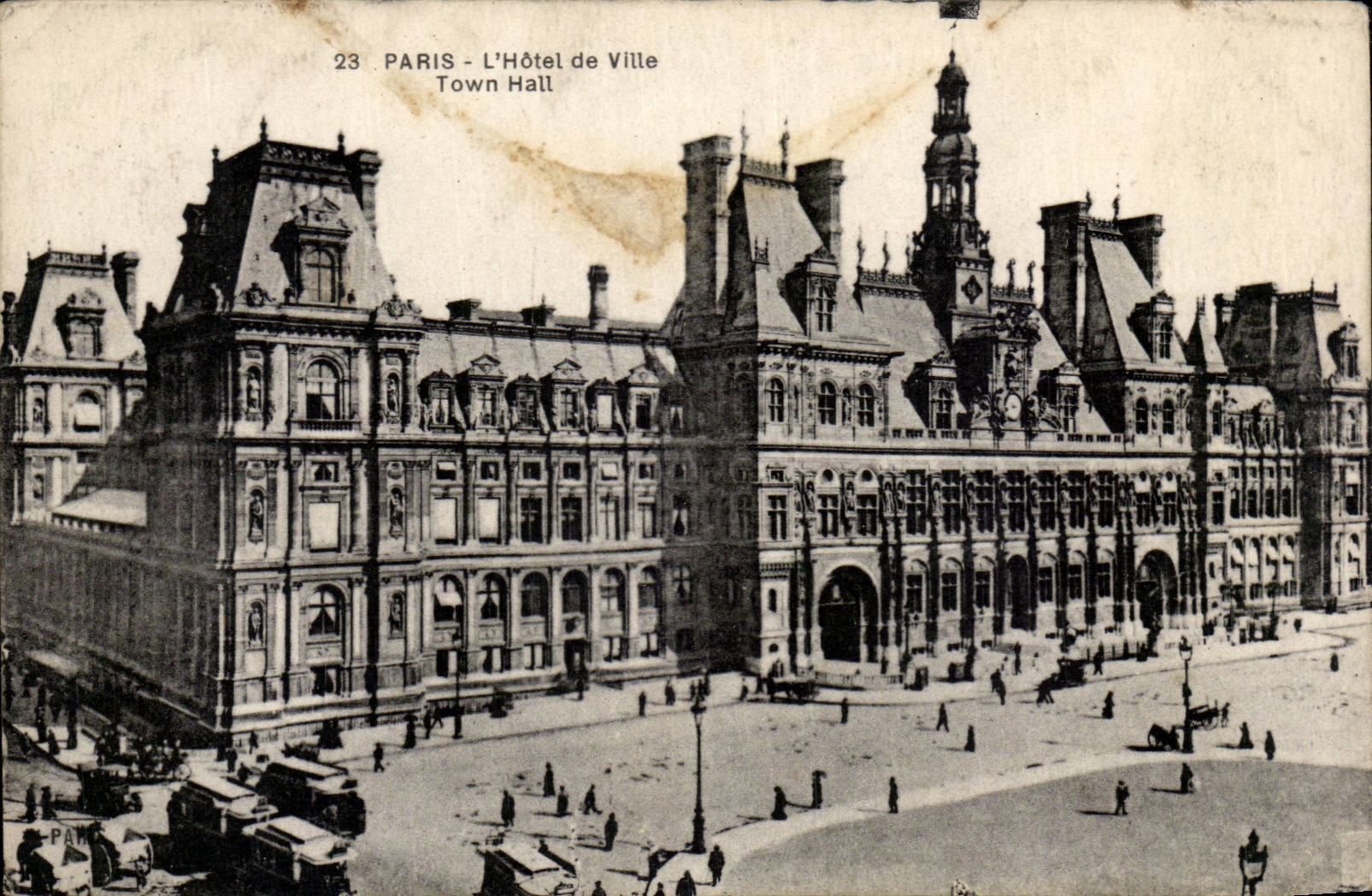 Paris CPA Hotel de ville