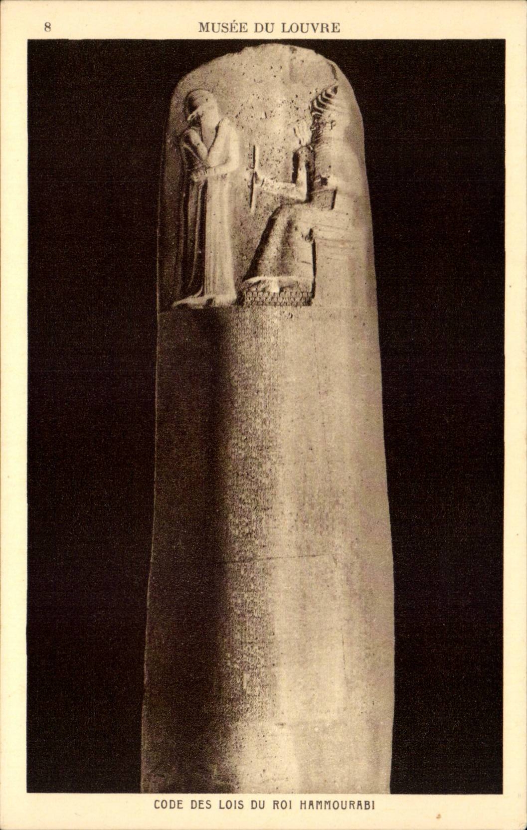 CPA Musee of the Louvre Codes laws of king Hammourabi (Egypt Egypt)
