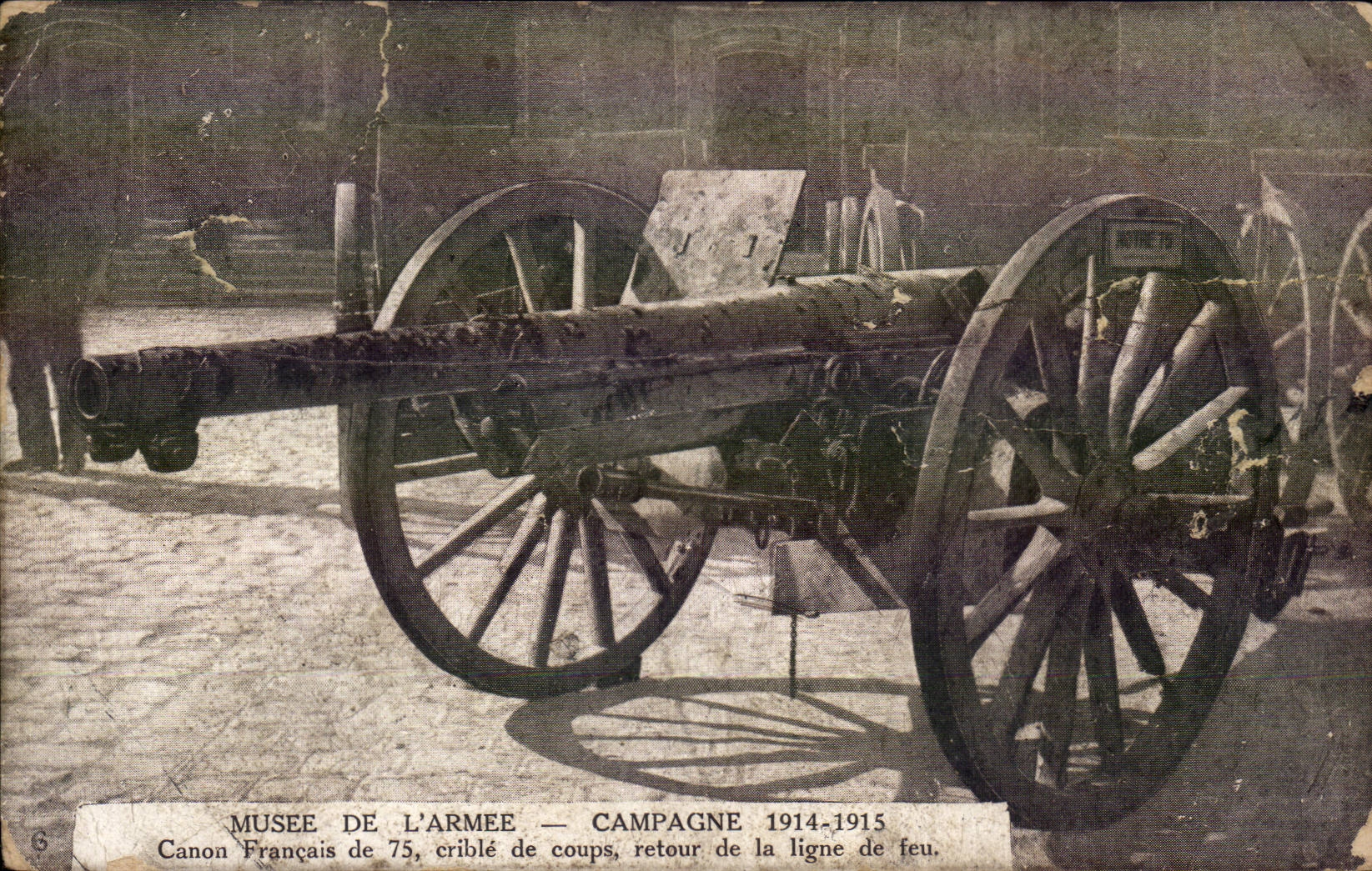Paris CPA Museum of the army Marketing year 1914 1915 French Gun (militaria)