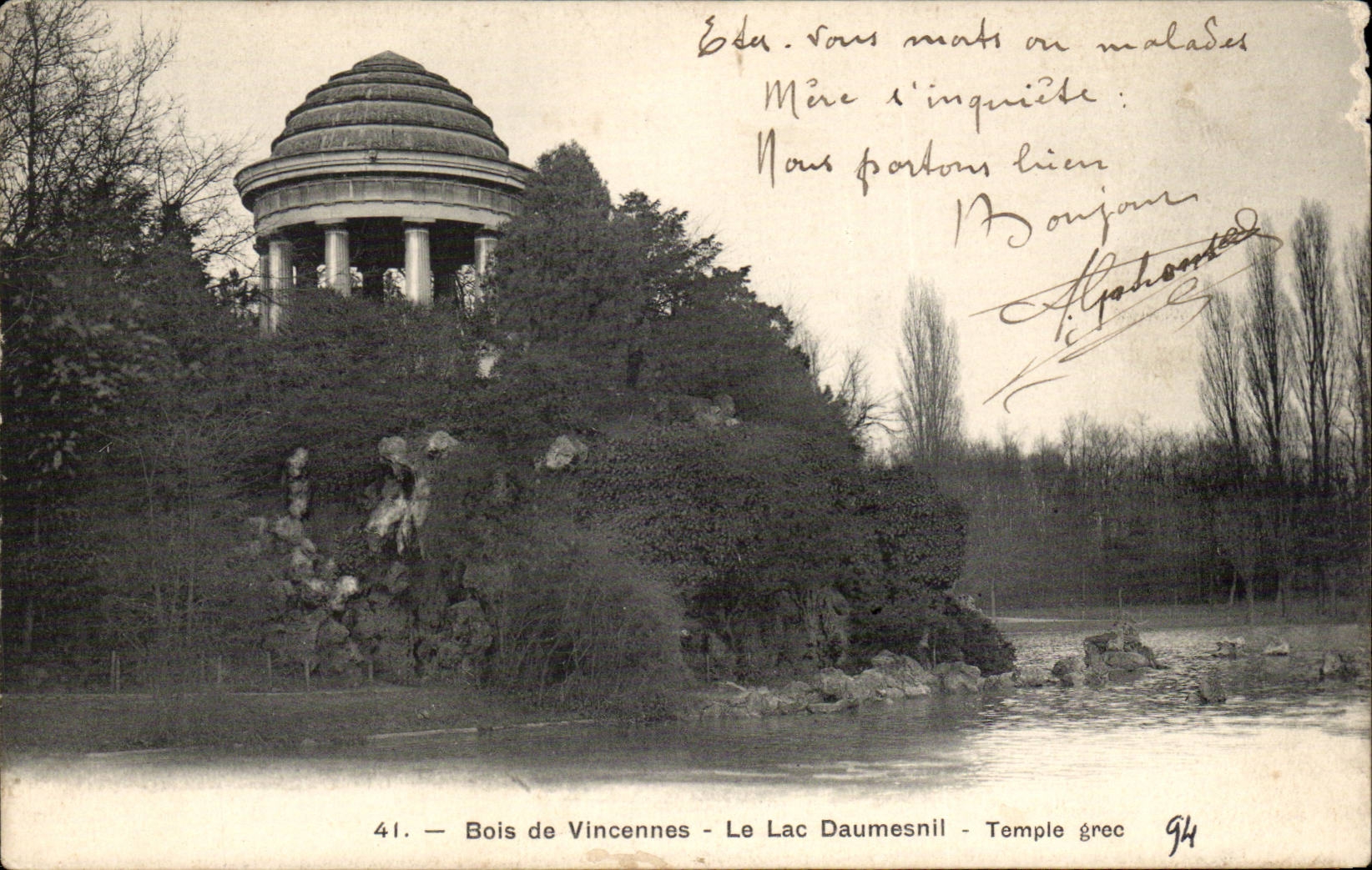 CPA Vincennes Lake Daumesnil Greek Temple