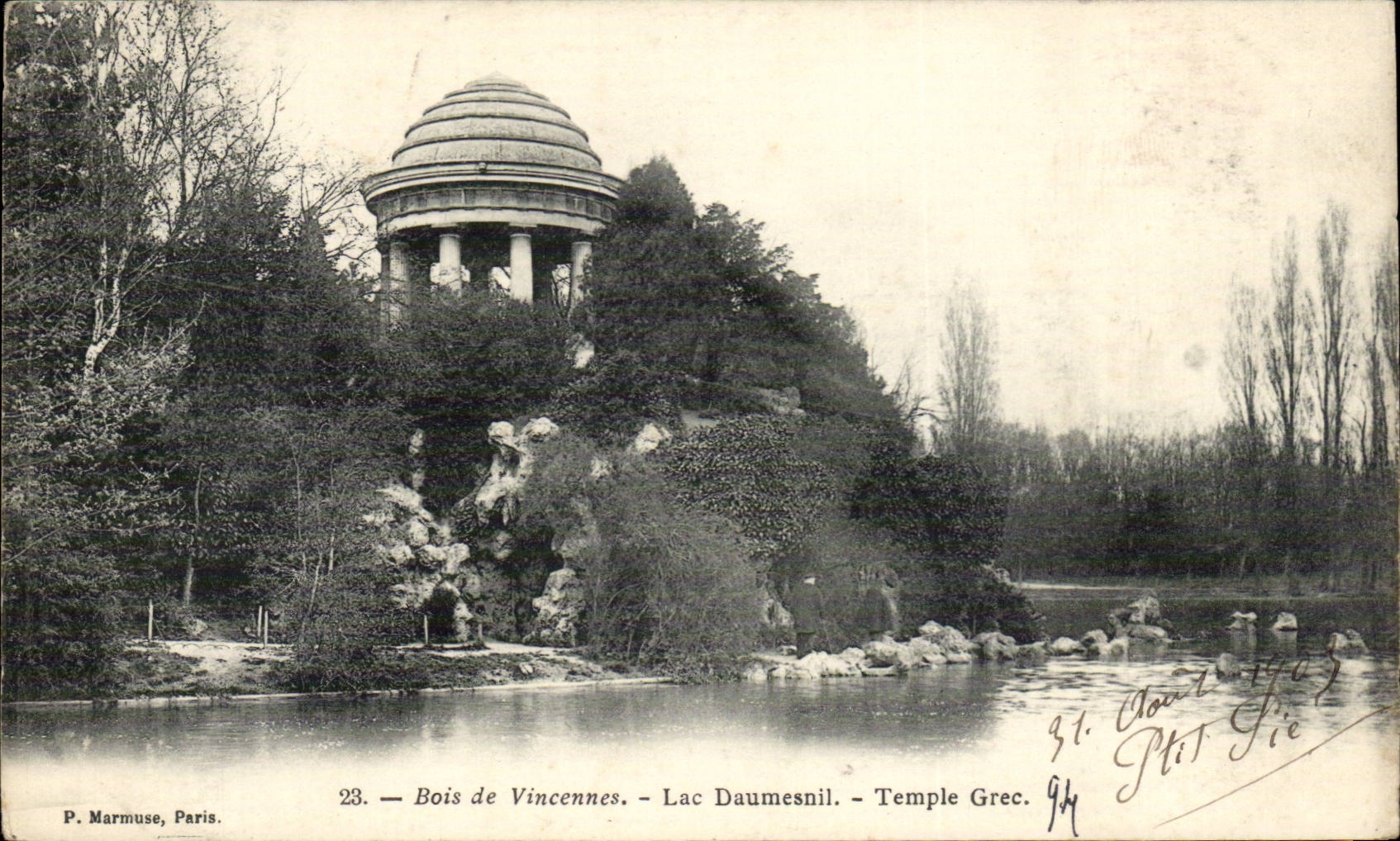 CPA Vincennes Lake Daumesnil Greek Temple