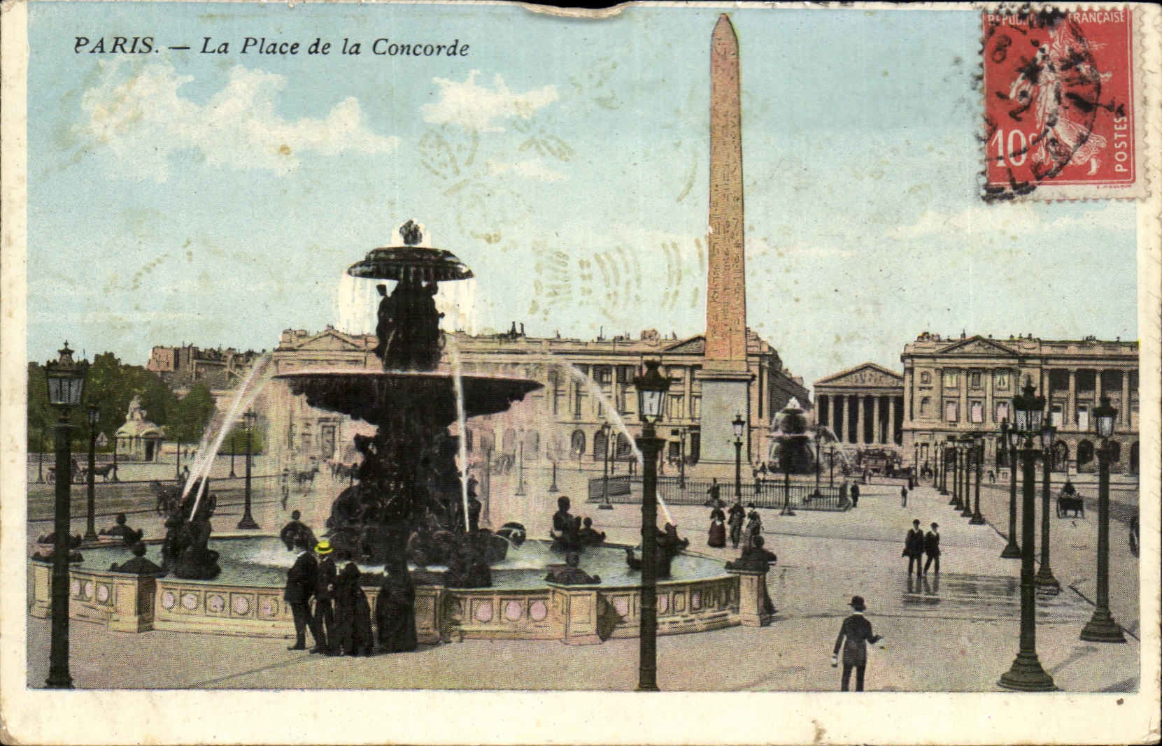 Paris - 8 - Place of Harmony CPA