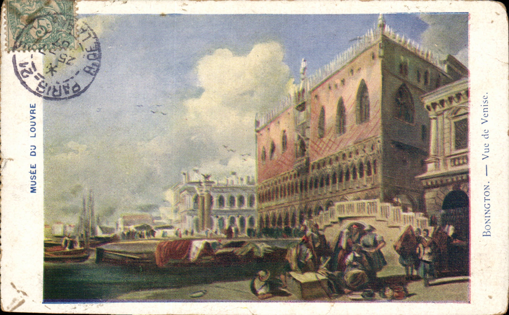 Paris - 1 - Musee du Louvre - CPA 