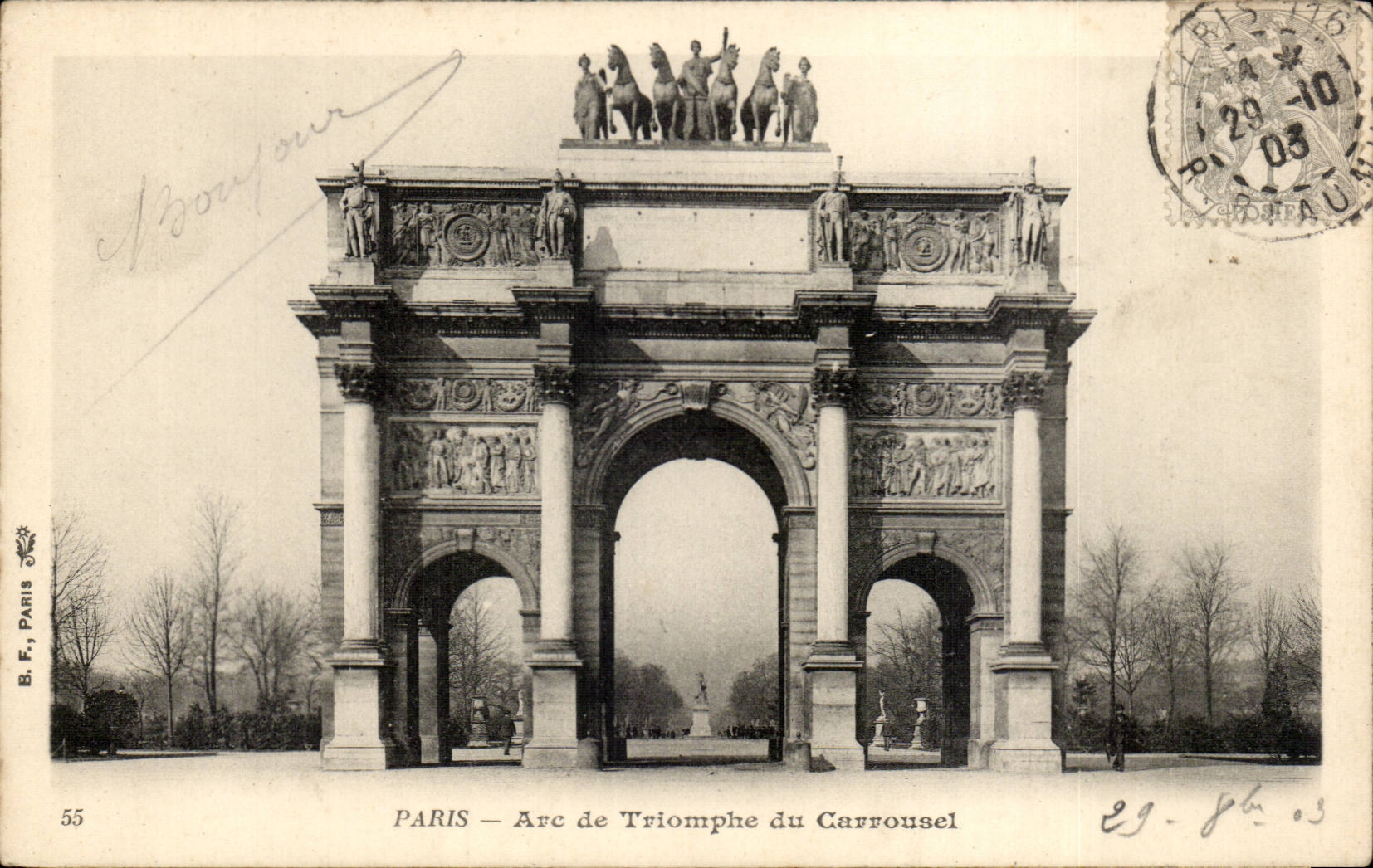 Paris CPA Arc de Triomphe du Carrousel