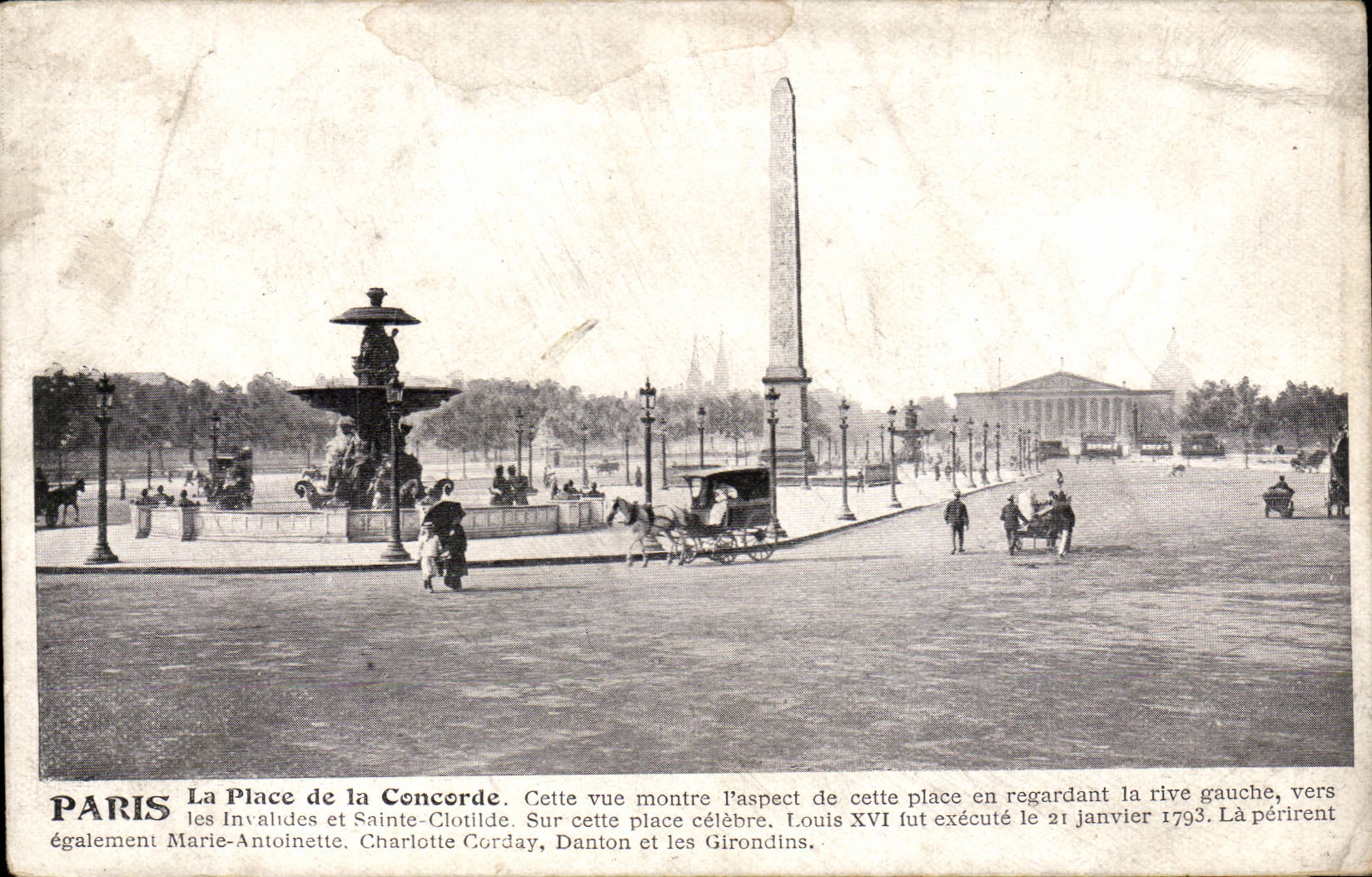 Paris CPA Places Harmony