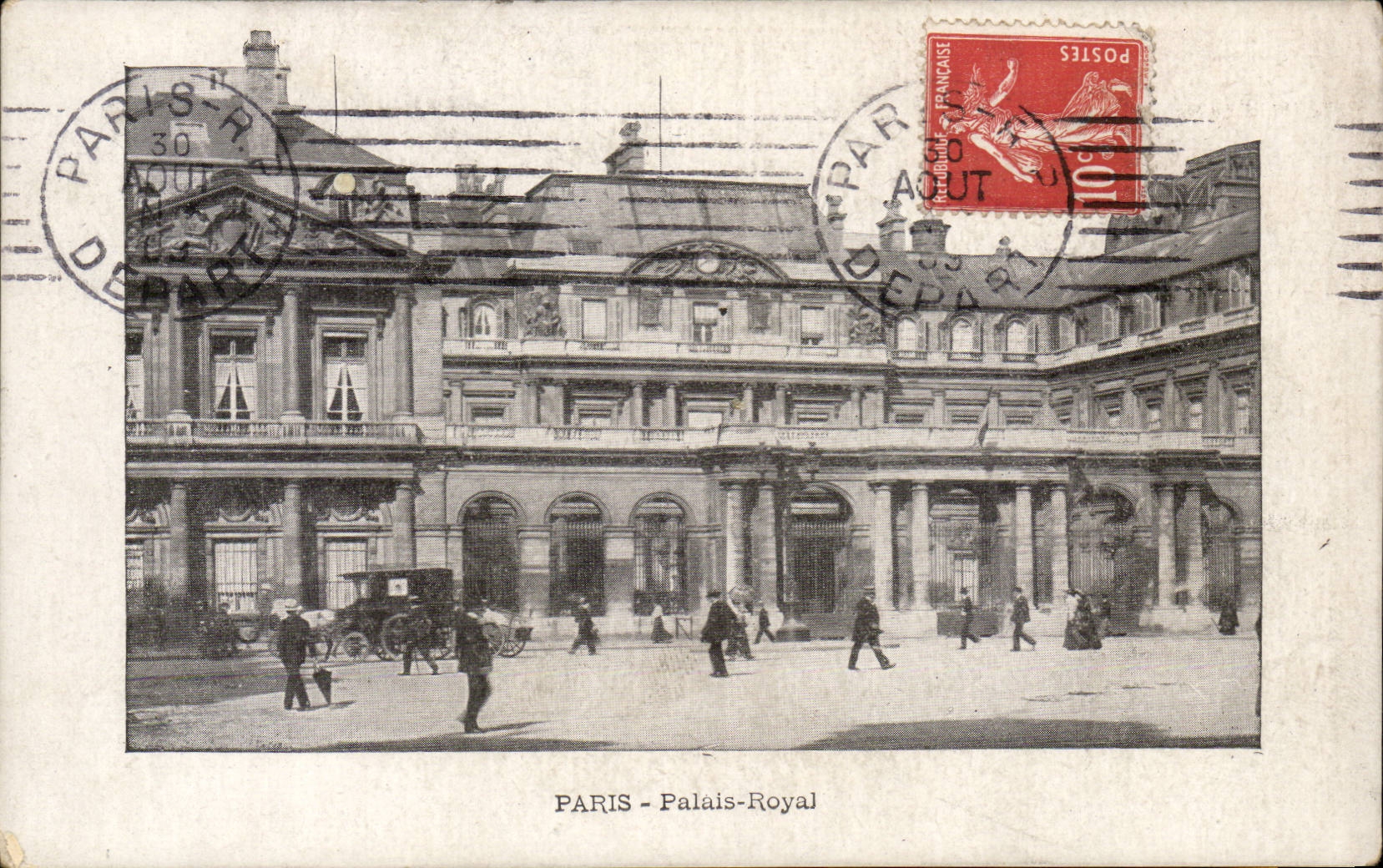 Paris CPA Palais Royal