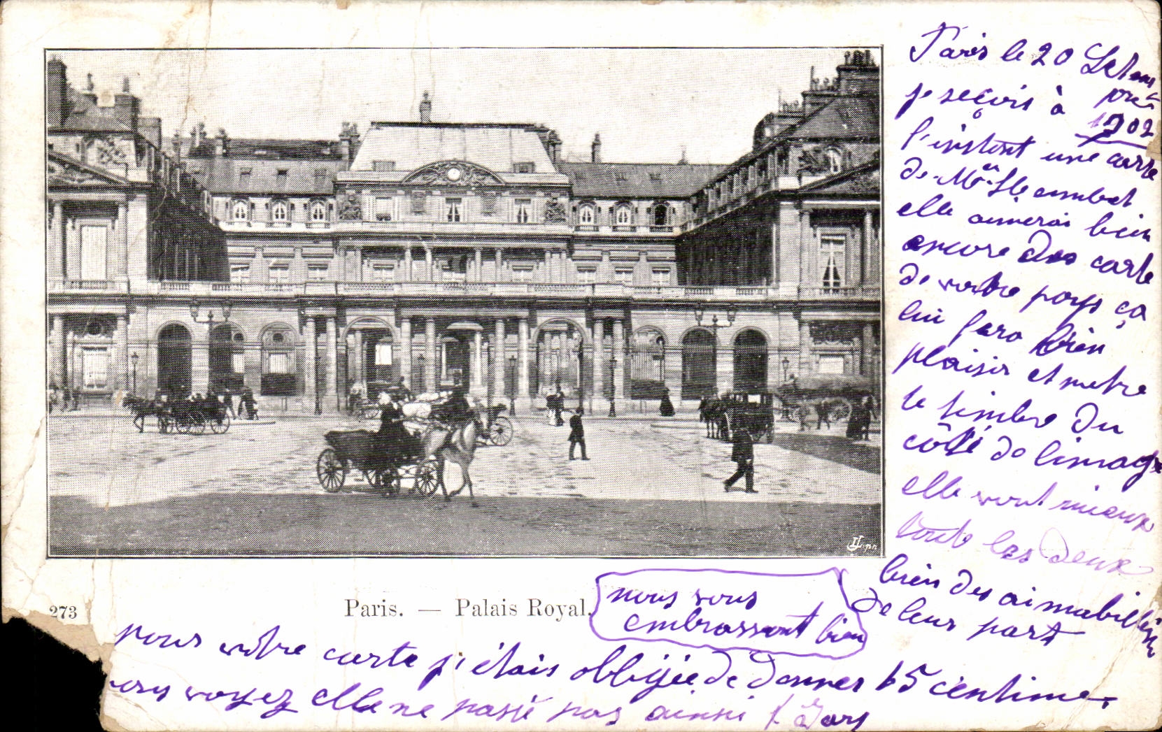Paris CPA palais royal
