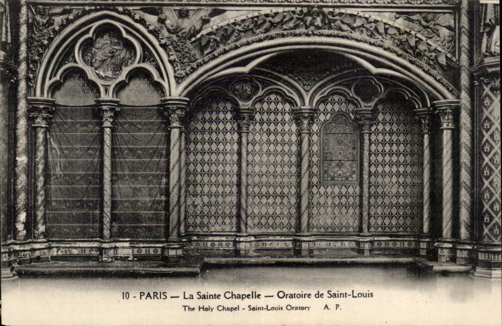 Paris CPA La Sainte Chapelle oratoire de Saint Louis