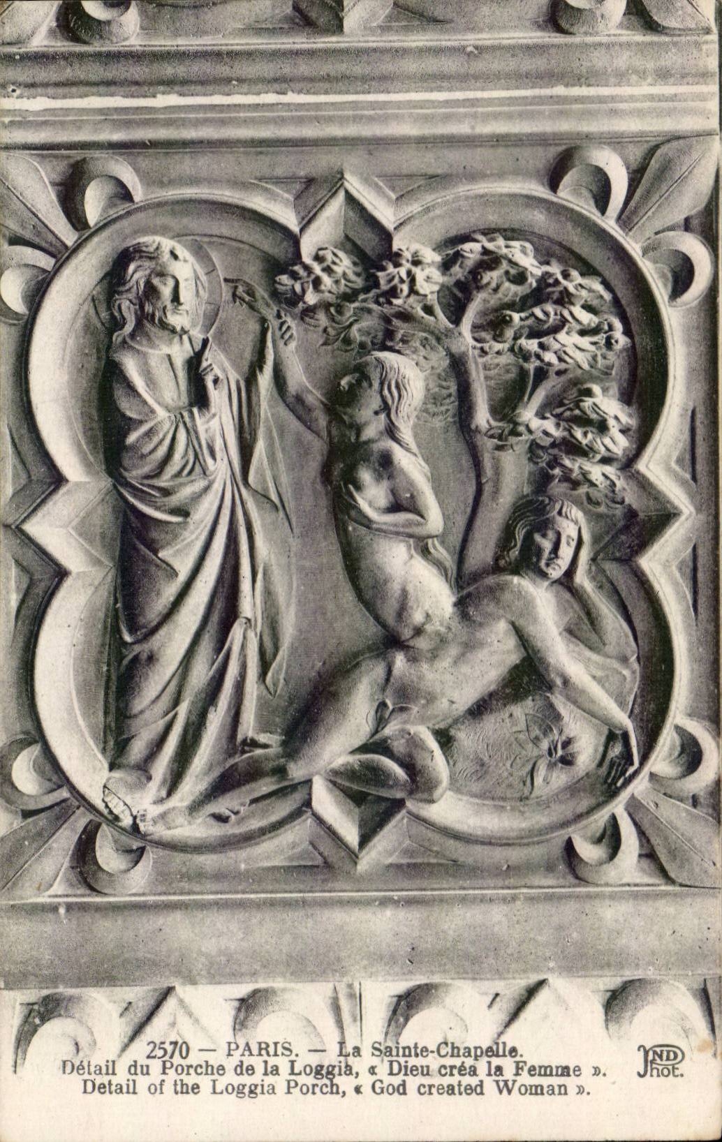 Paris CPA La Sainte Chapelle DEtail du porche de loggia Dieu crea la femme