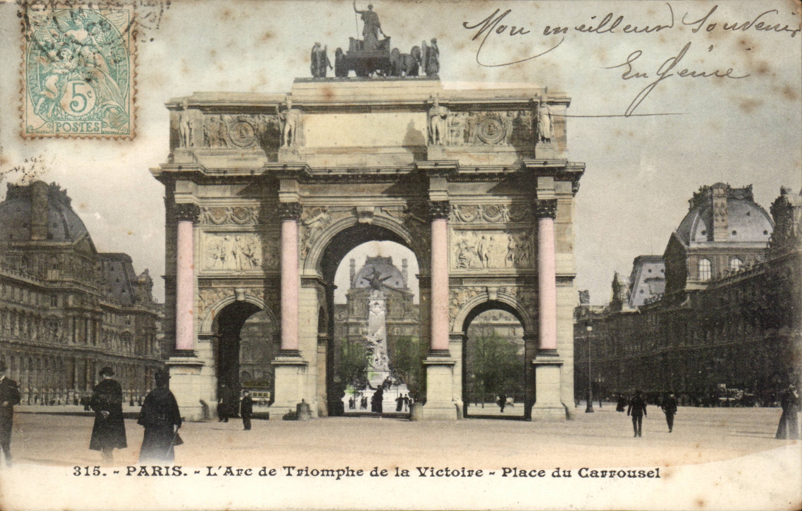 Paris CPA Arc de triomphe de la Victoire Place du Carrousel