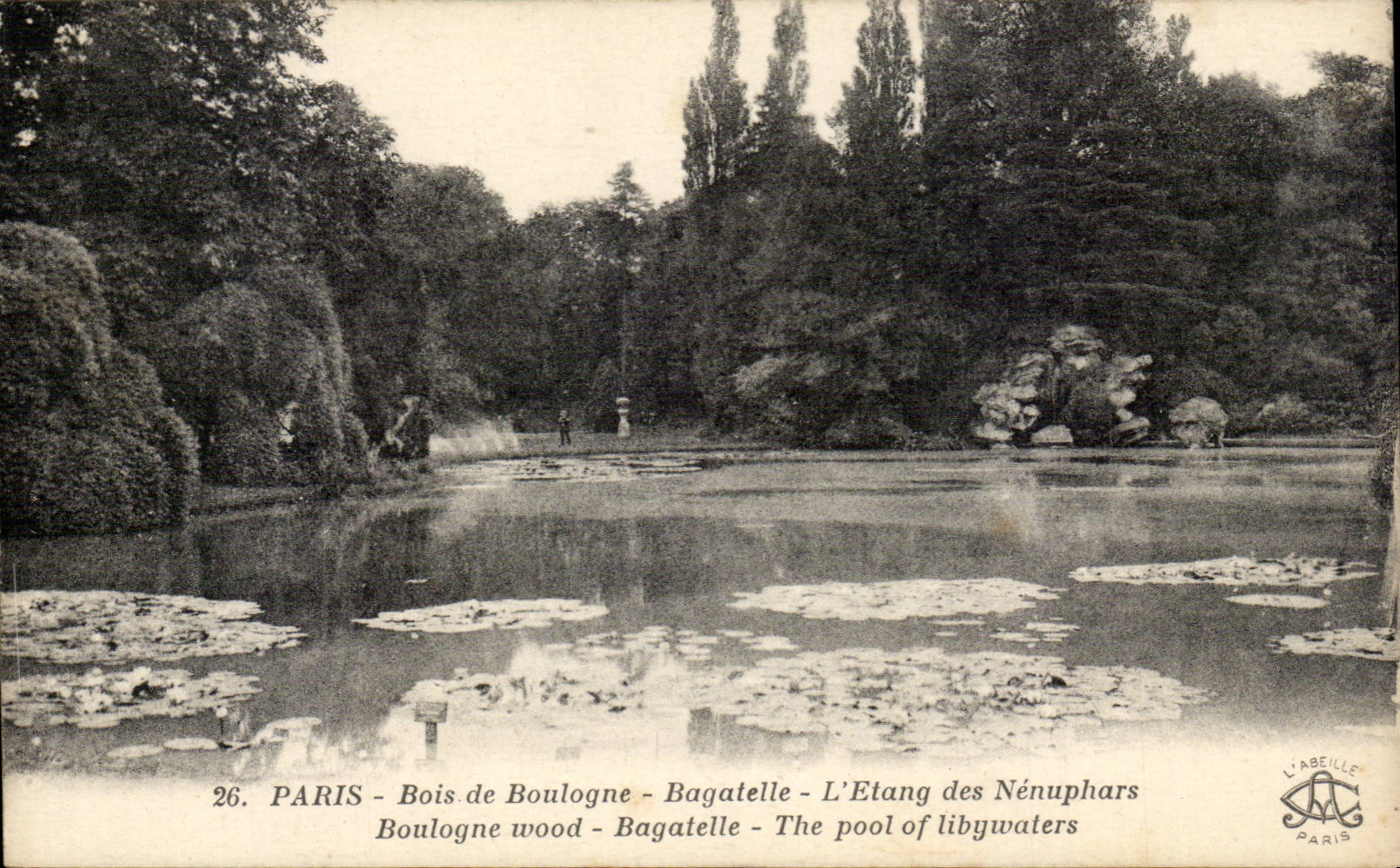 Paris - 16 - Bois de Boulogne - Bagatelle - L'Etang des Nenuphars - CPA