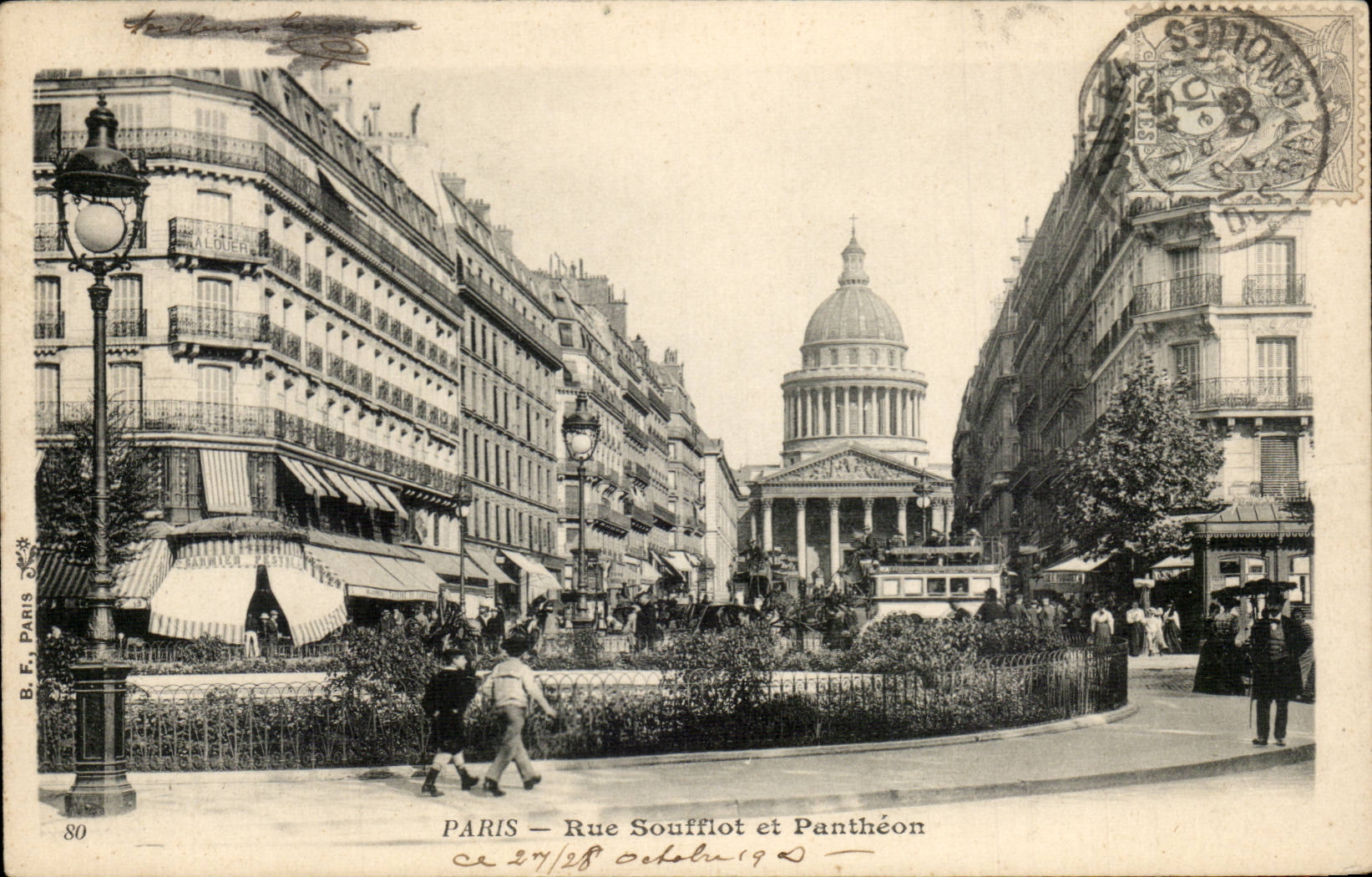 Paris - 5 - the Pantheon - Street Soufflot - CPA
