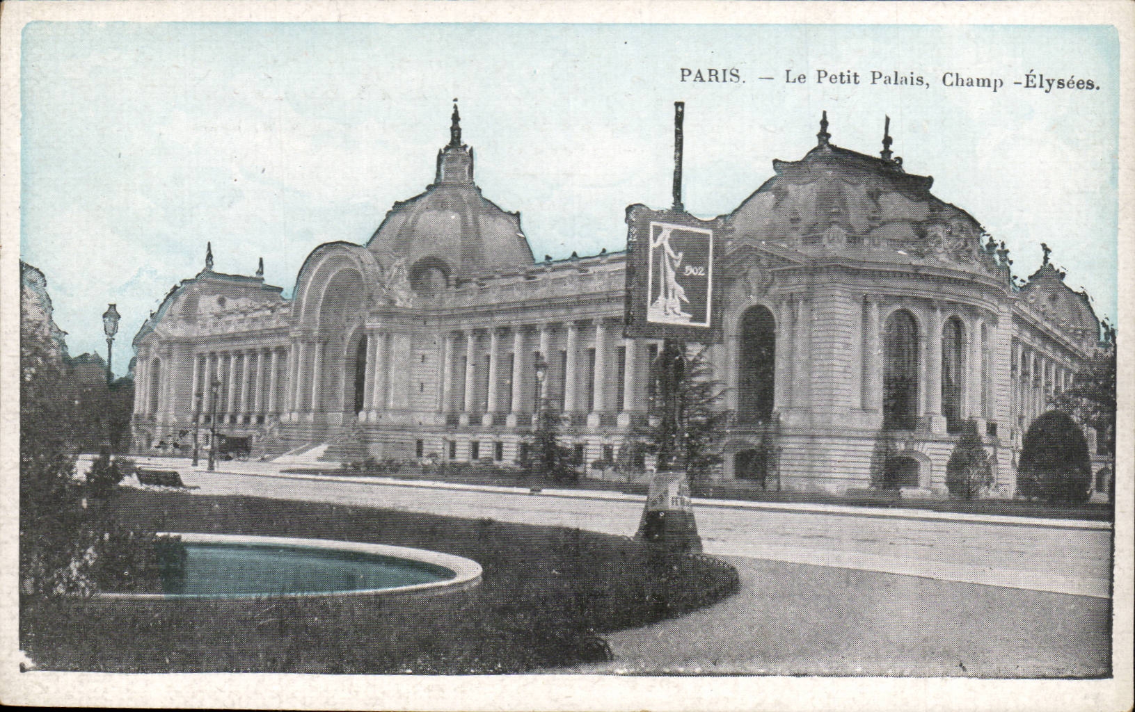 Paris - 8 - the Petit Palais - Champs Elysees - CPA