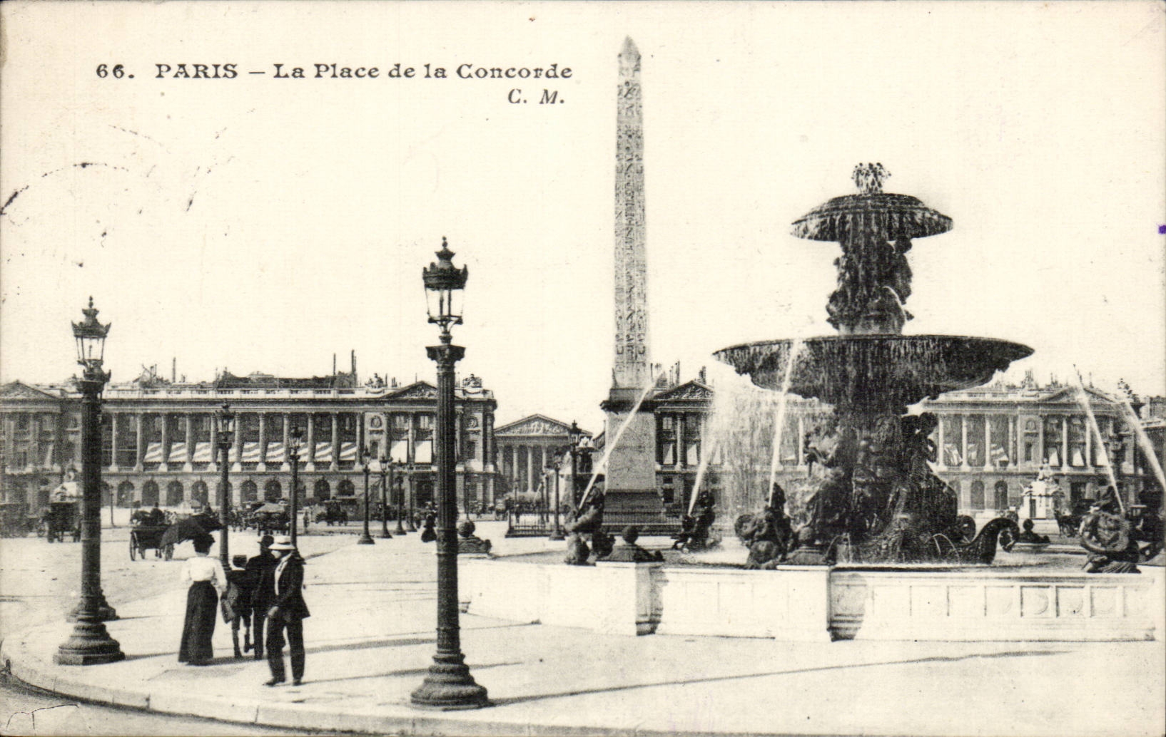 Paris - 8 - Place of the Harmony - CPA