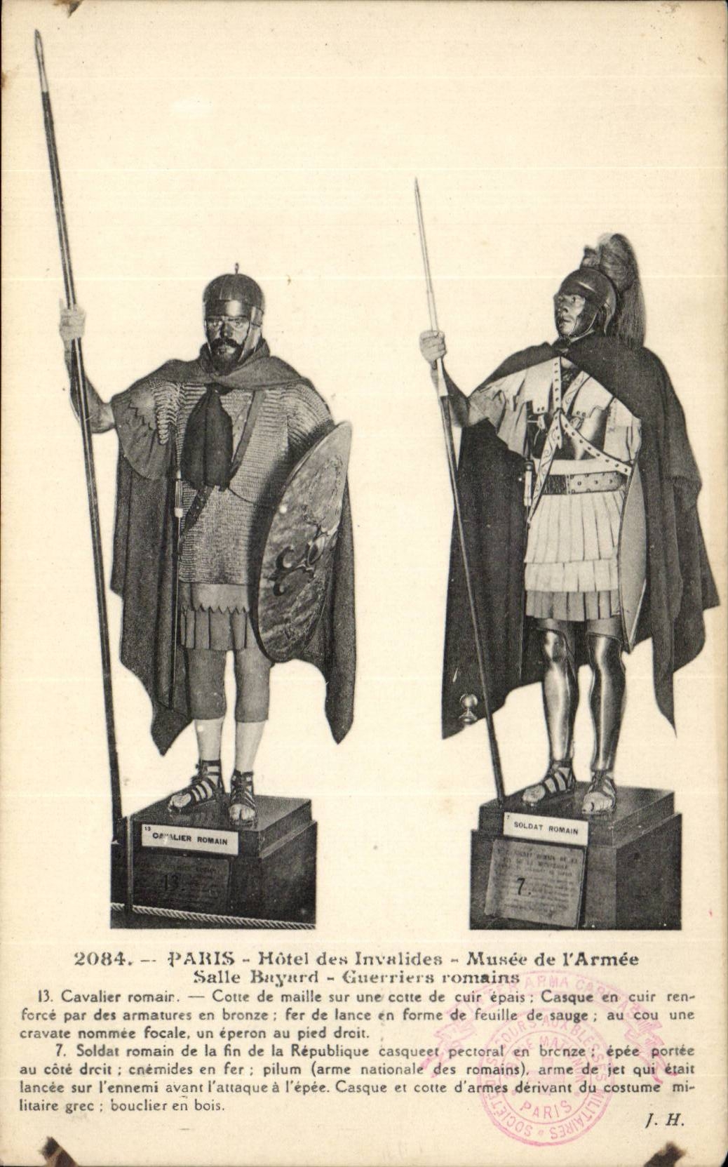 Paris - 7 - Hotel of Invalides - Museum of the Army - the CPA