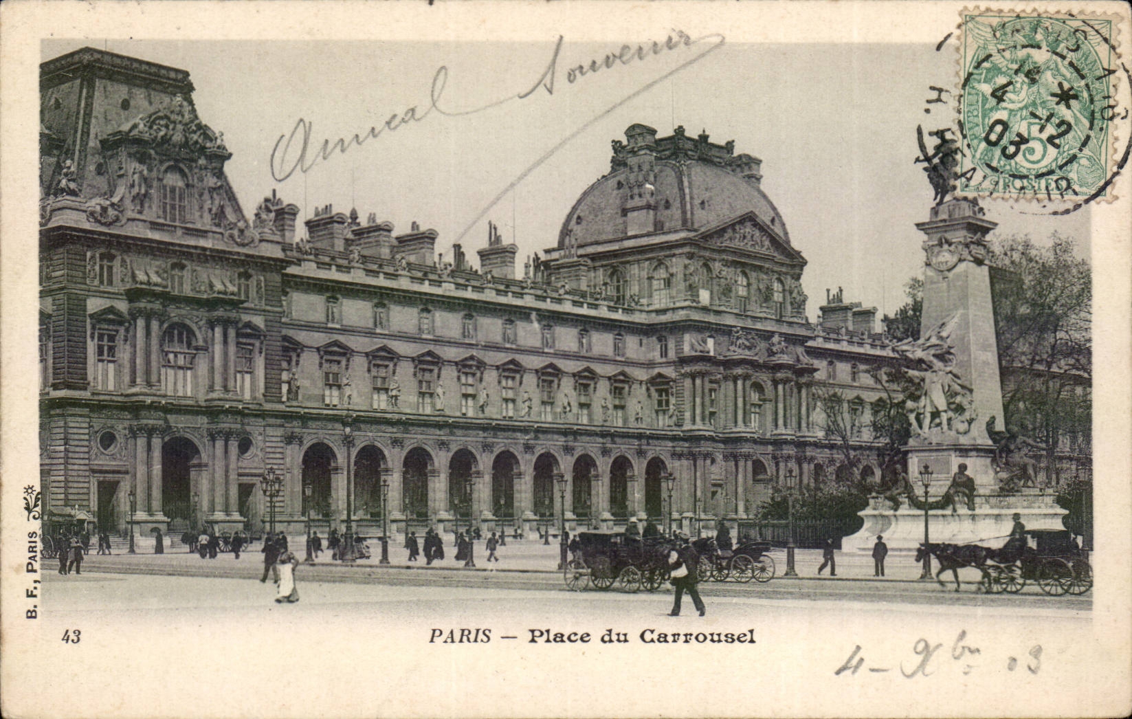 Paris - 1 - Place du Carrousel - CPA