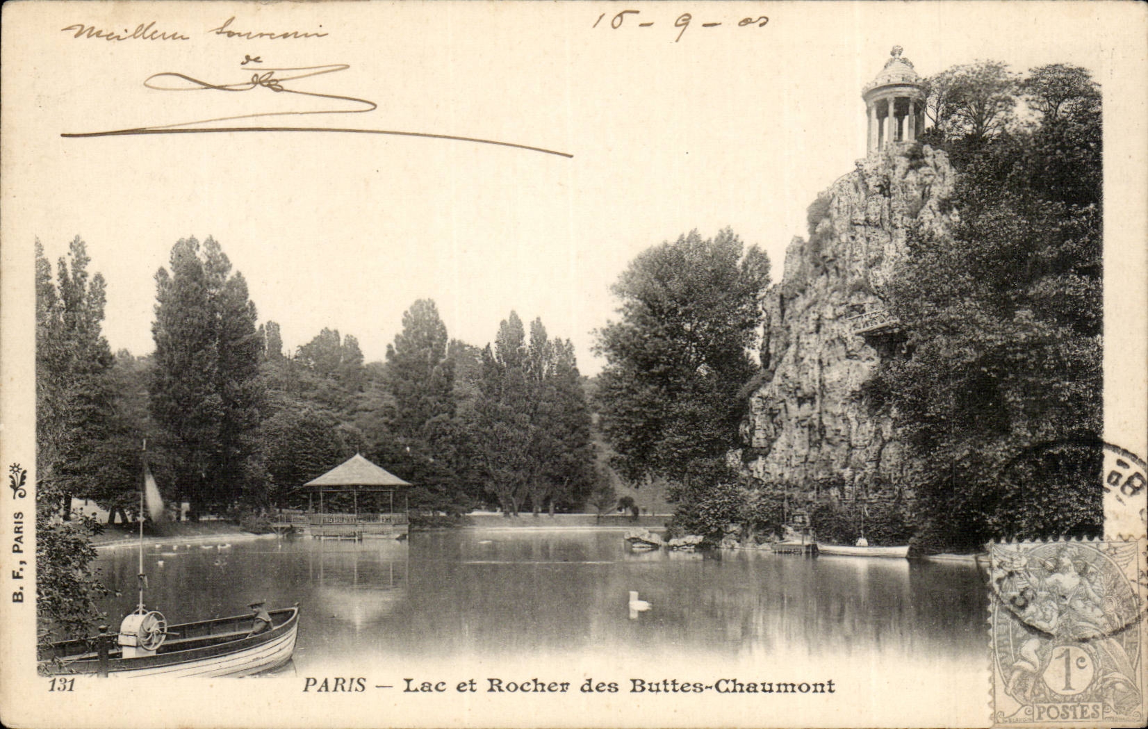 Paris - 19 - Lake and Rock of the Chaumont Hillocks - CPA