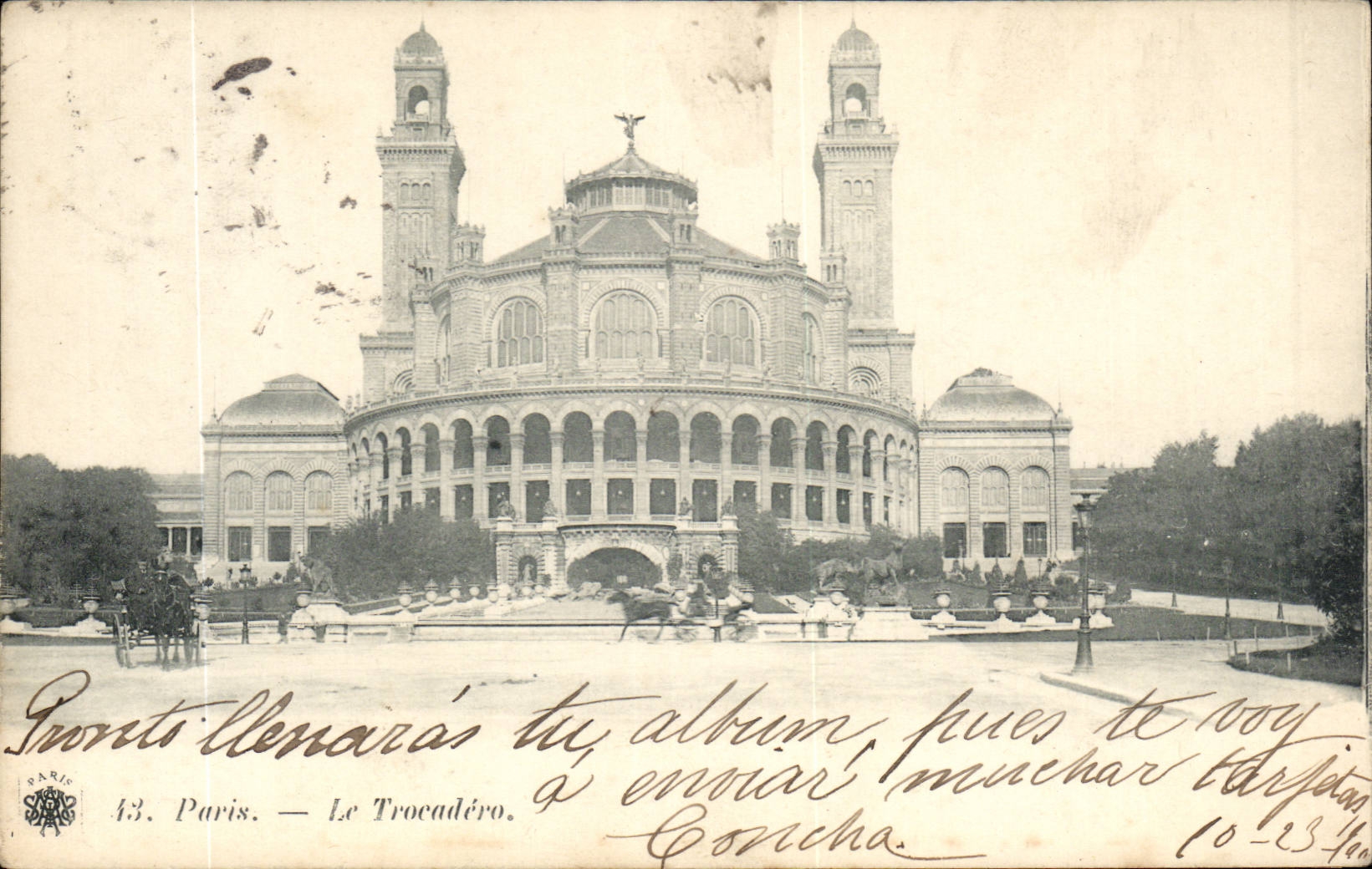 Paris - 16 - Le Trocadero - CPA 