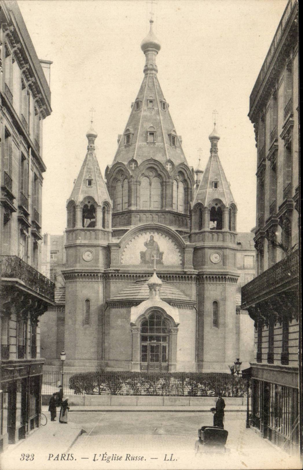 Paris - 16 - Eglise Russe - Russia - - CPA 
