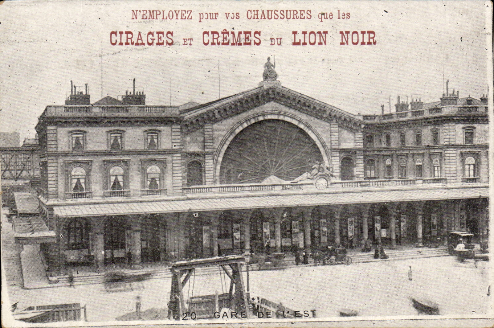 Paris CPA Gare is