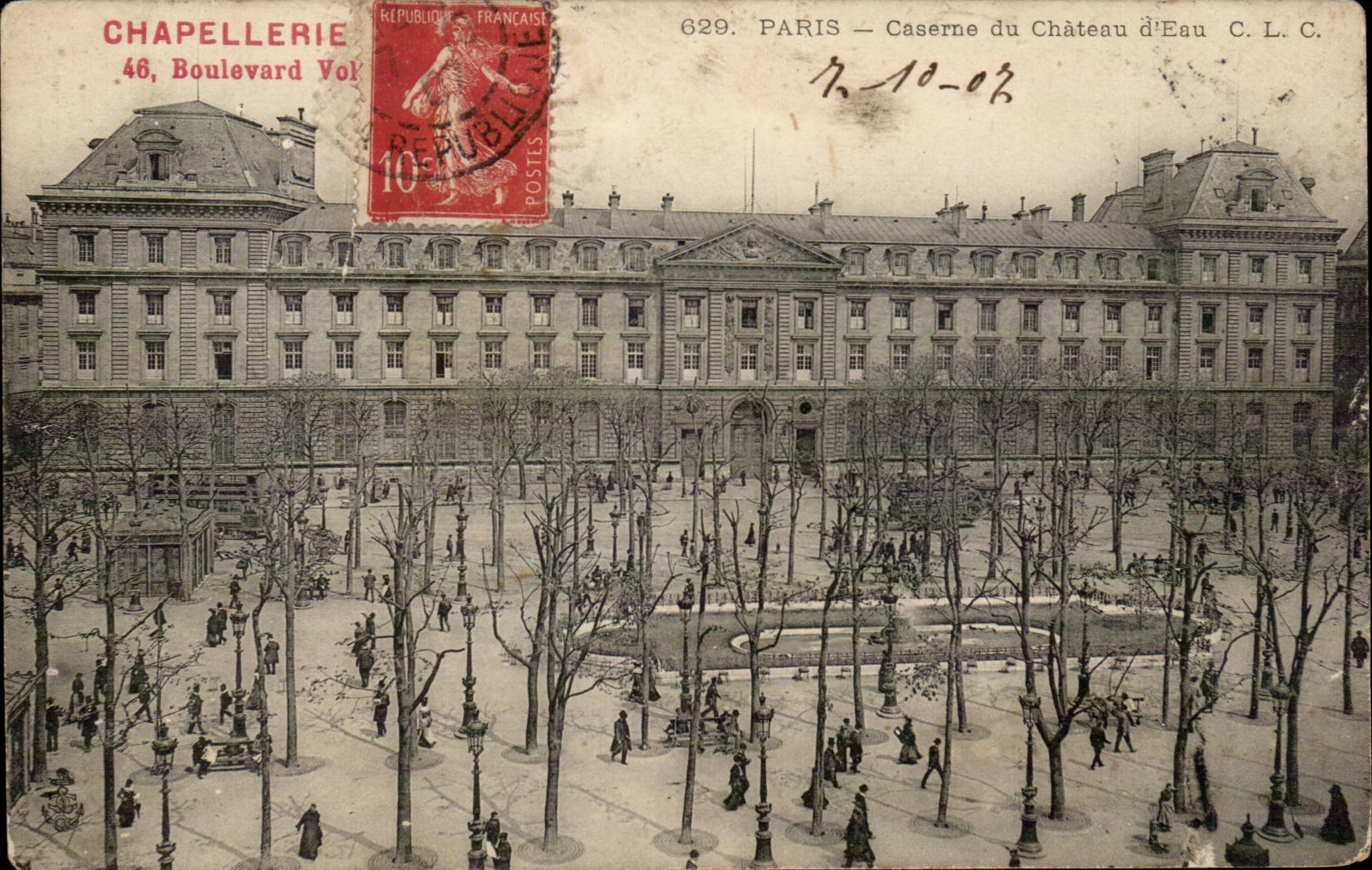 Paris CPA Barracks of the water tower