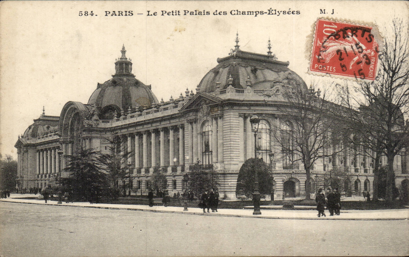 Paris CPA the small palace of the Champs Elysees