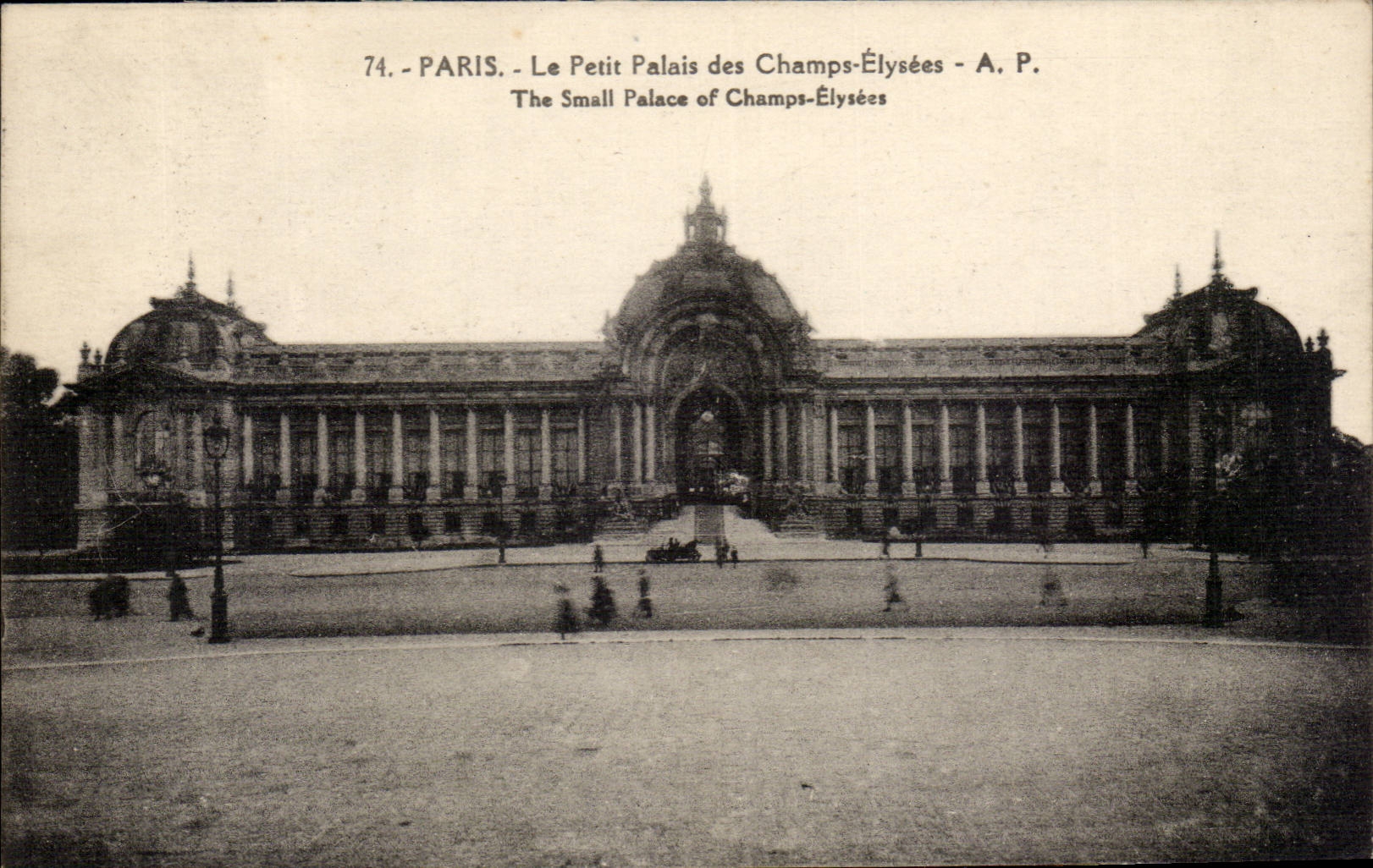 Paris CPA the small palace of the Champs Elysees