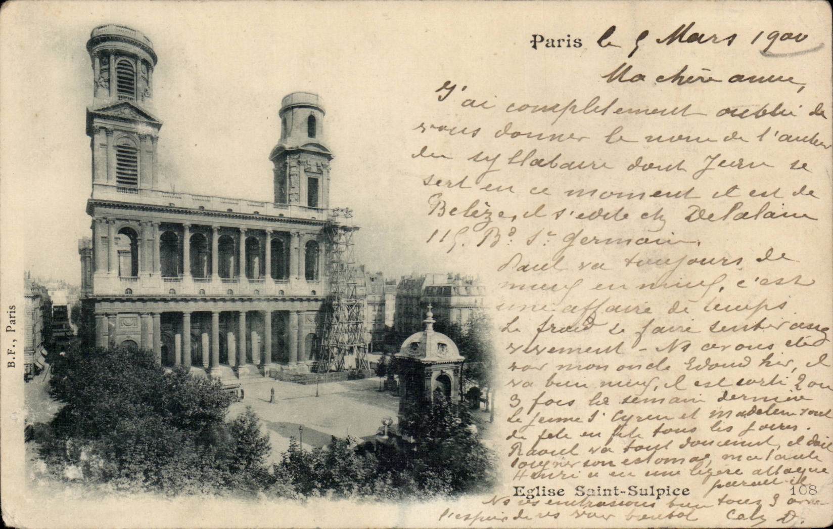 Paris CPA Church Saint Sulpice