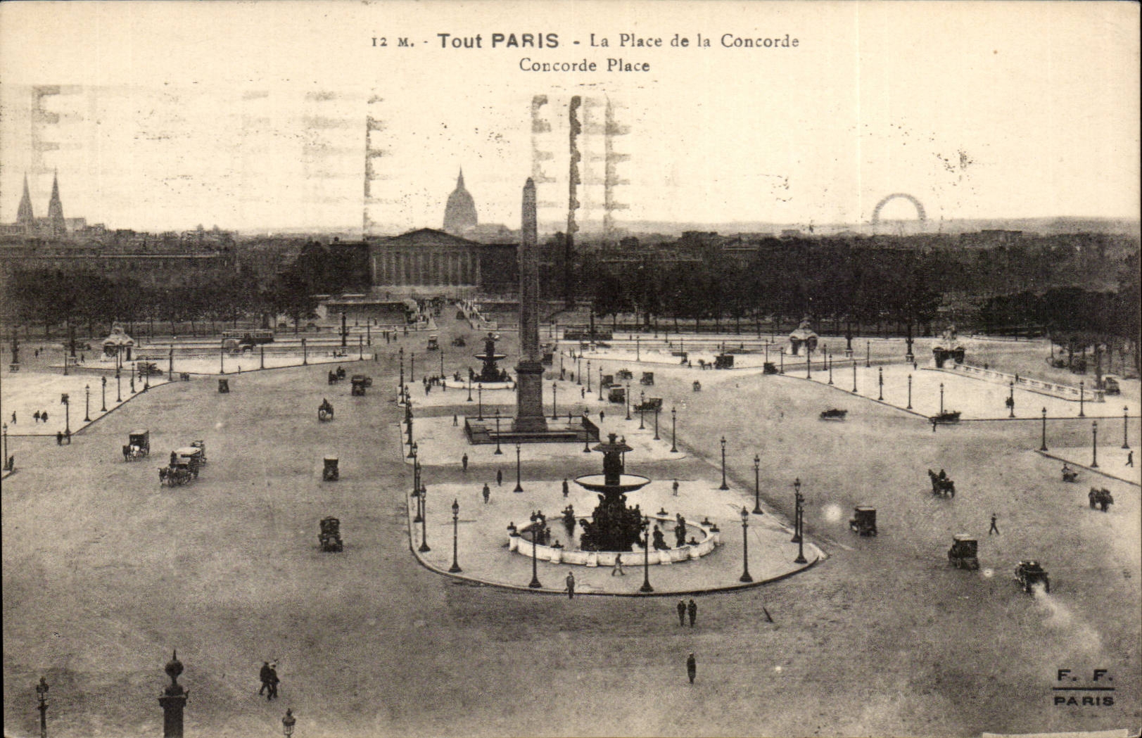 Paris CPA Places Harmony