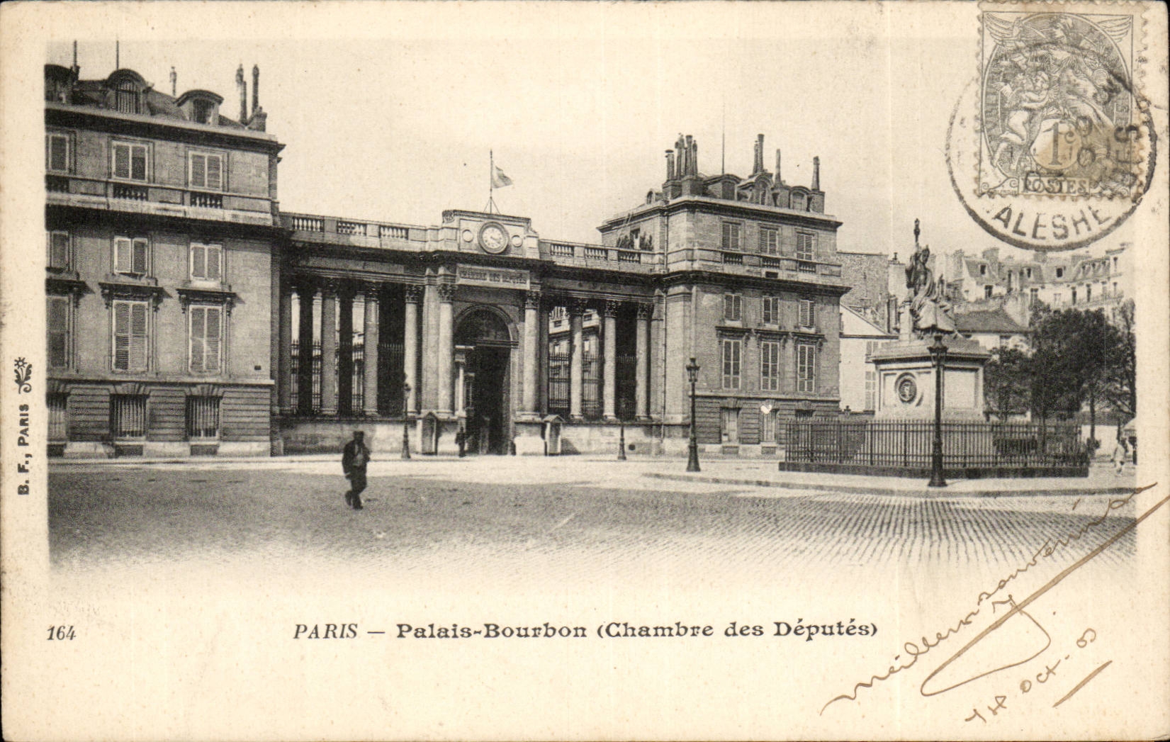 Paris CPA Palais Bourbon (House of Commons)