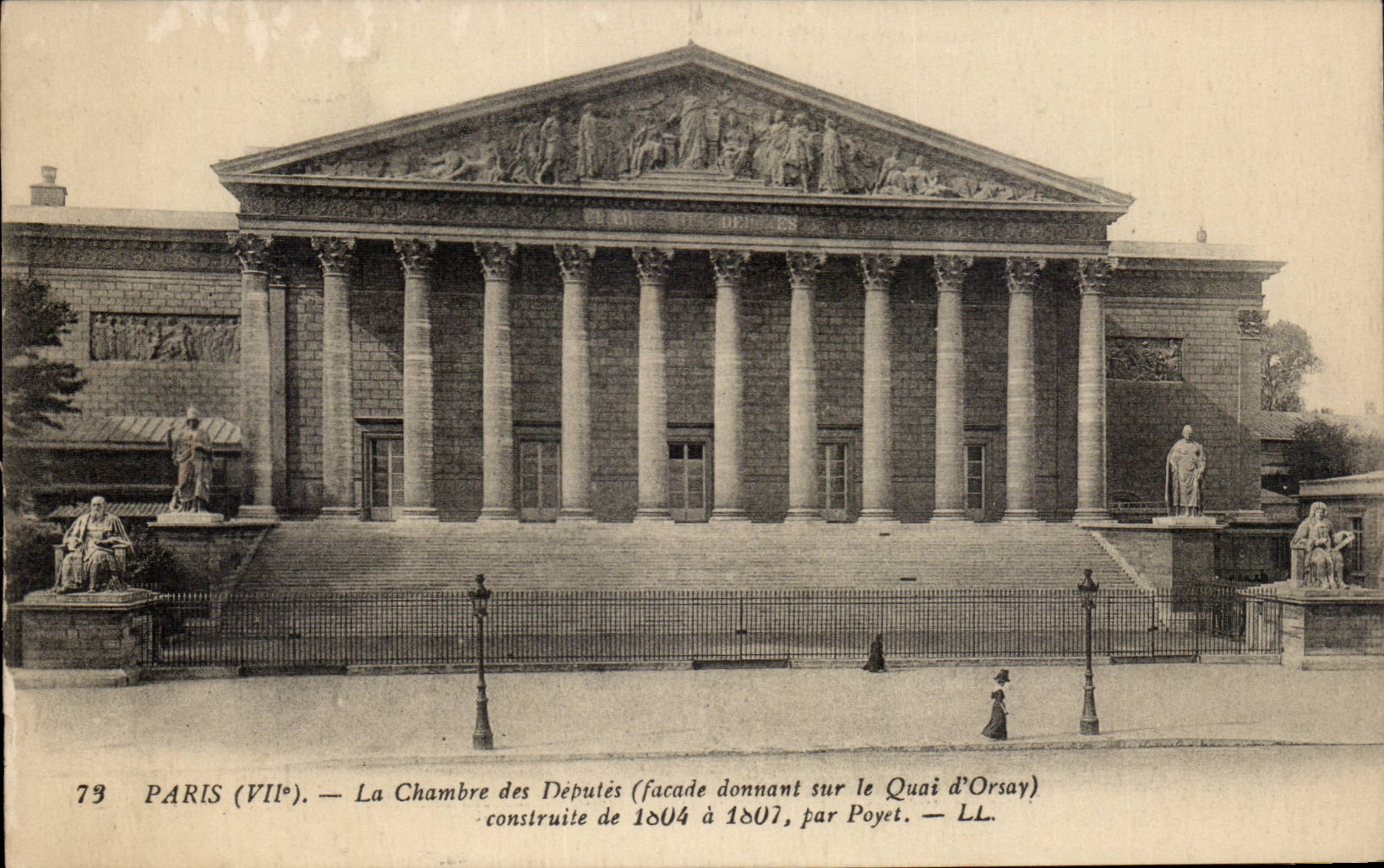 Paris CPA House of Commons