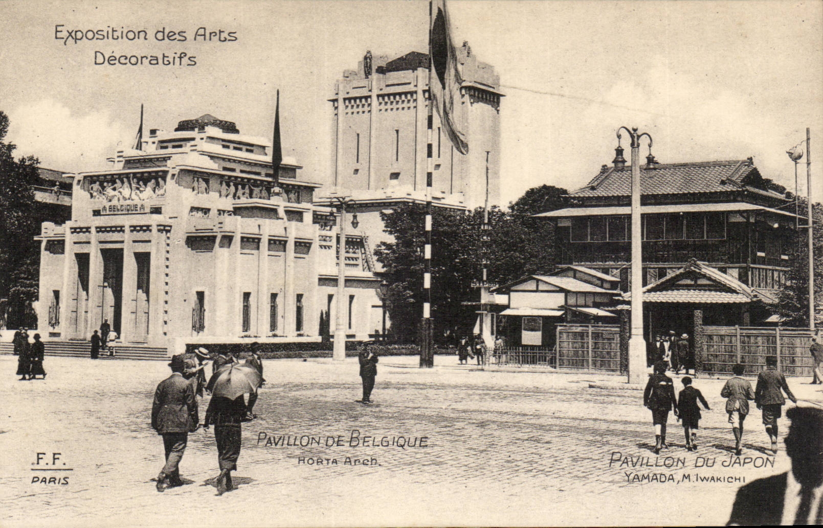 Paris CPA Exposition internationale des Arts Decoratifs Paris 1925 Pavillon de Belgique