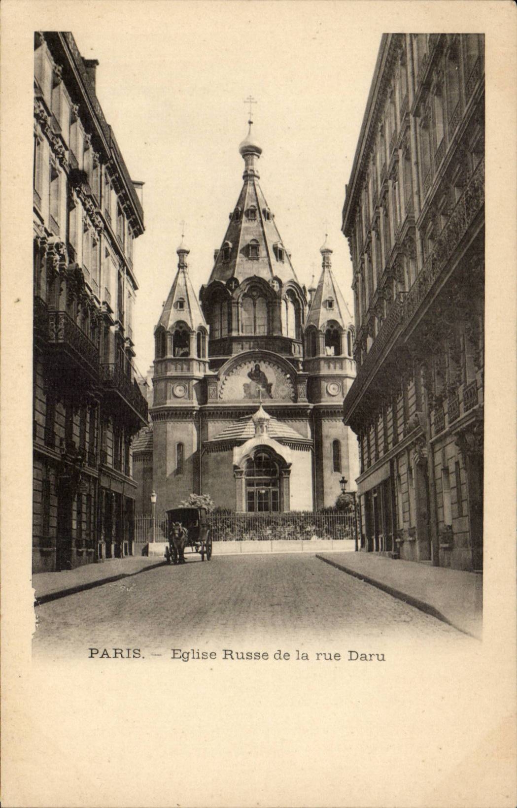 Paris CPA Eglise russe et la rue DAru ( Russie Russia )