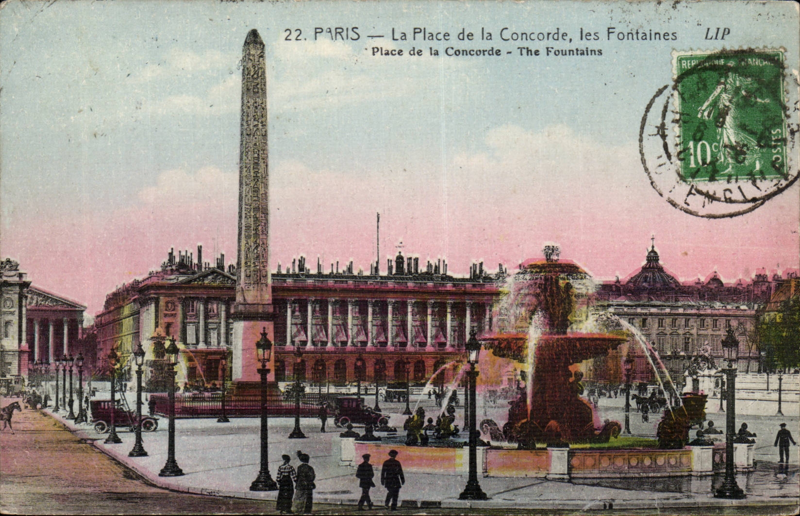 Paris CPA La place de la Concorde Les fontaines
