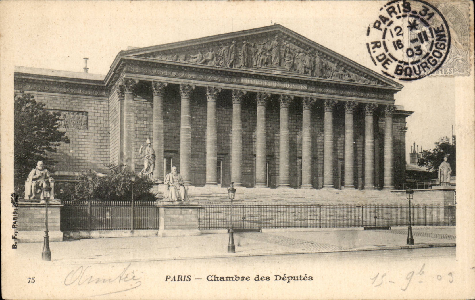 CPA Paris House of Commons