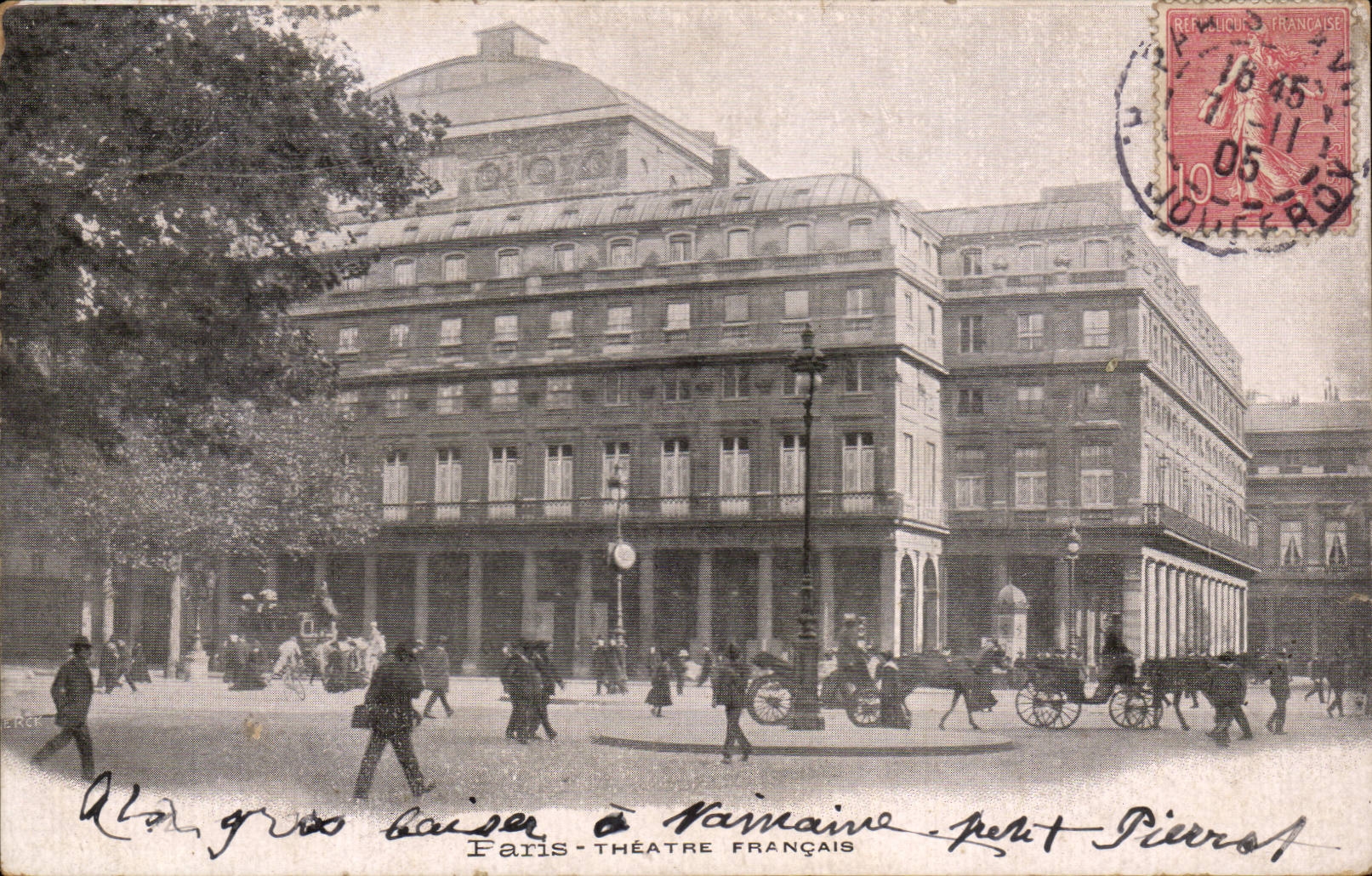 Paris CPA Theatre francais