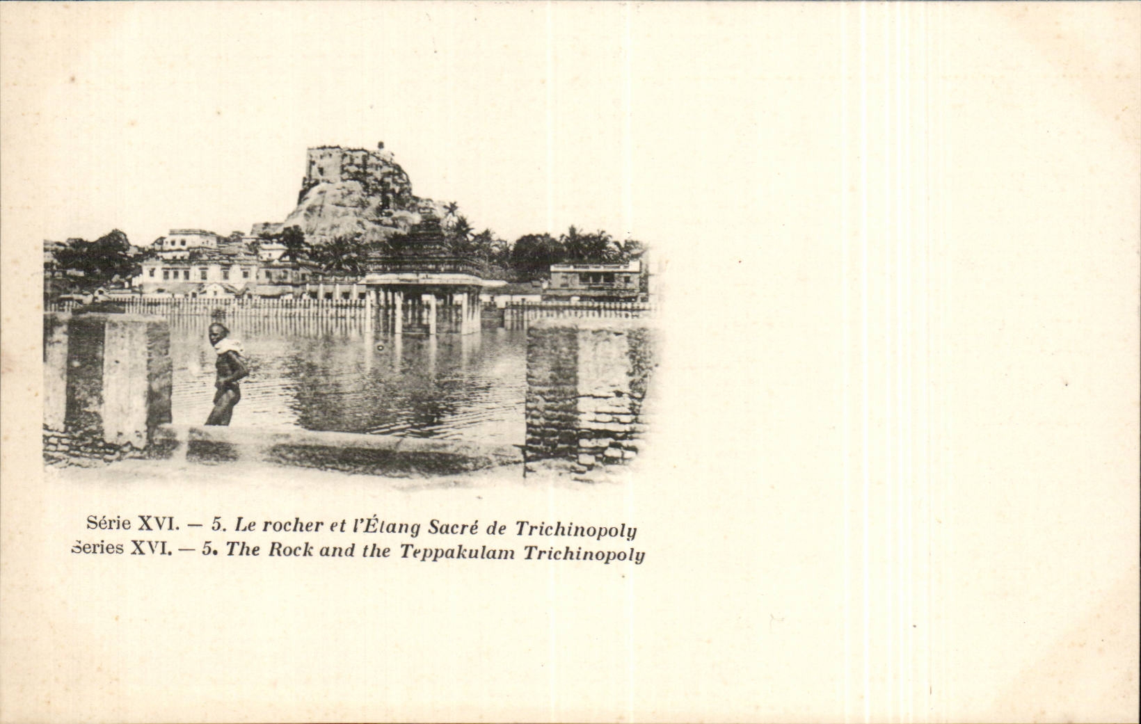CPA Inde India Le rocher et l'etang sacre de Trichinopoly