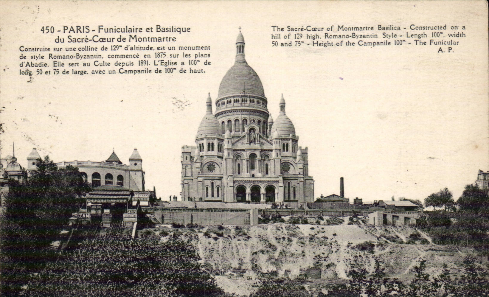 Paris CPA Funiculaire et basilique du Sacre Coeur de Montmartre