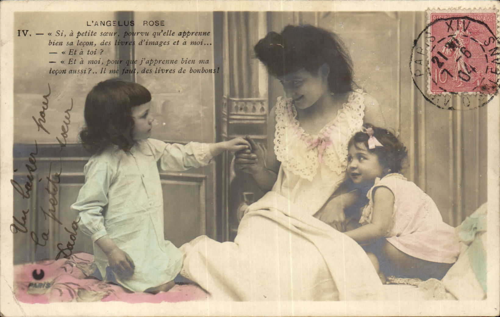 CPA Fantasy Woman and children