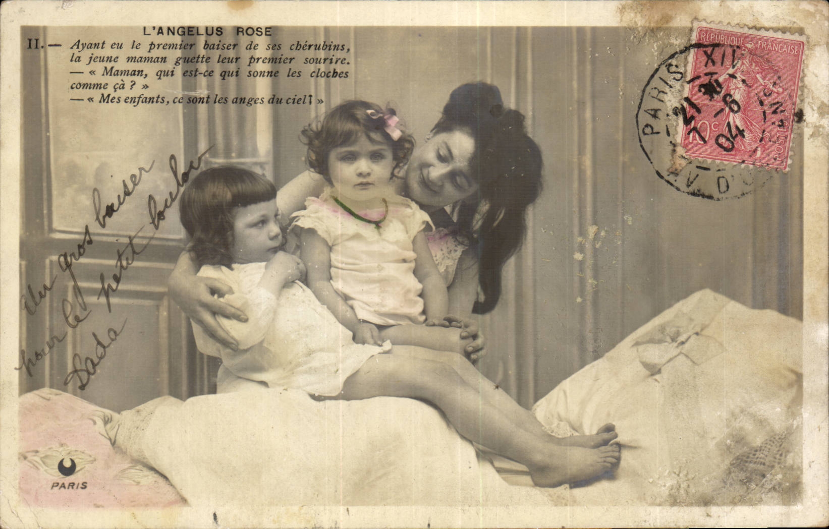 CPA Fantasy Woman and children