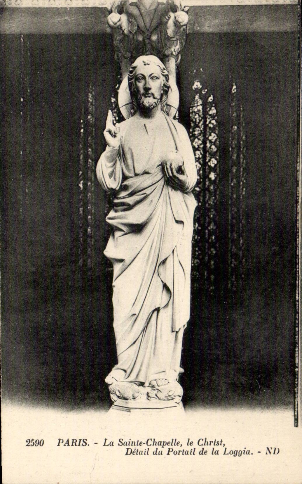 Paris CPA La Sainte Chapelle le Christ Detail du portail de la loggia